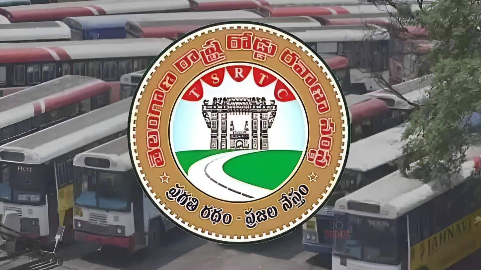 TGSRTC: టీజీఎస్ఆర్టీసీ కీలక నిర్ణయం.. నాన్‌స్టాప్ బస్సుల్లో ఇక సెల్ఫ్ టికెటింగ్