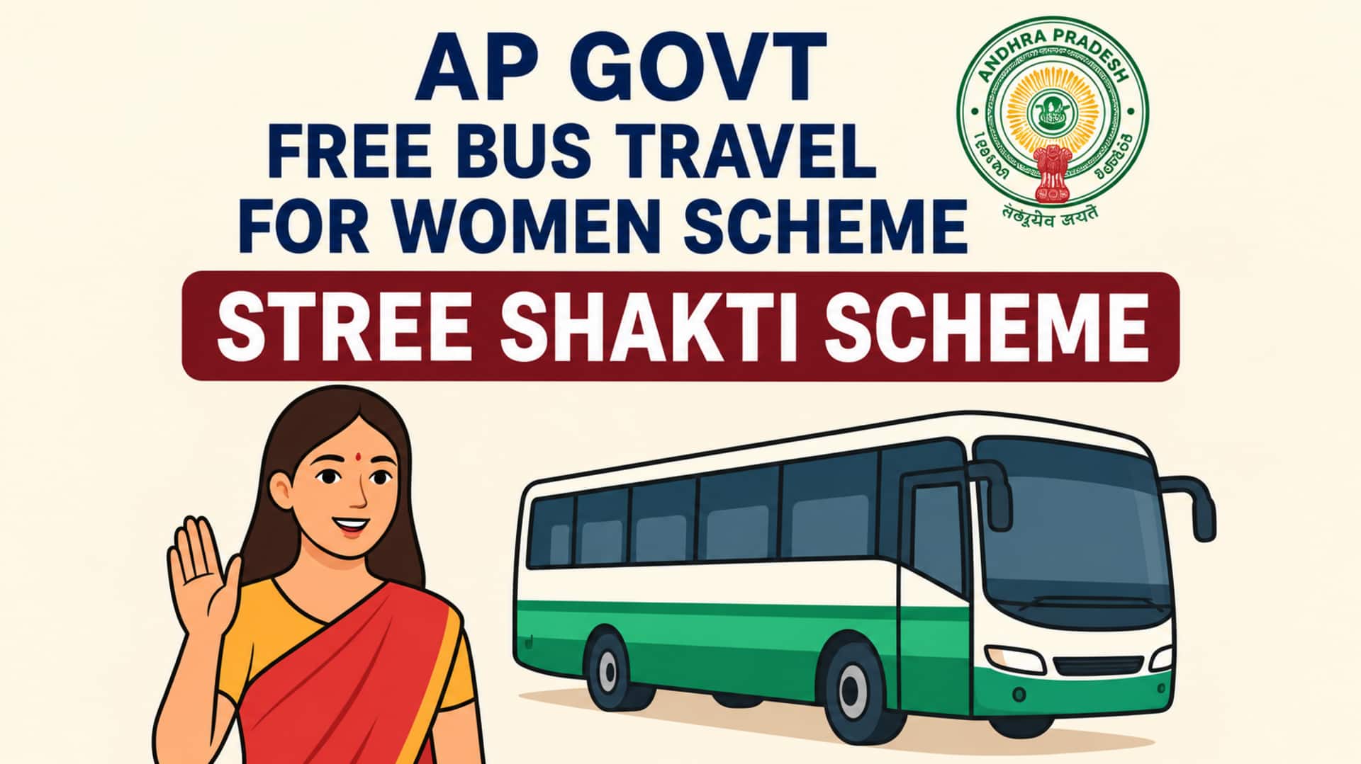 AP Stree Shakti Scheme: ఏపీలో స్త్రీశక్తి పథకం చరిత్ర.. 100 కోట్లకు పైగా ఉచిత ప్రయాణాలు