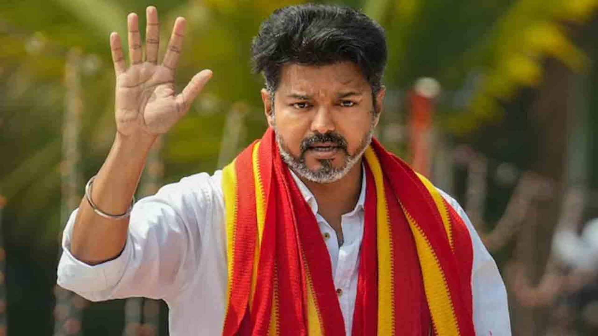 Actor Vijay: కోలీవుడ్ నటుడు విజయ్‌కి వై కేటగిరీ భద్రత.. కేంద్రం కీలక నిర్ణయం