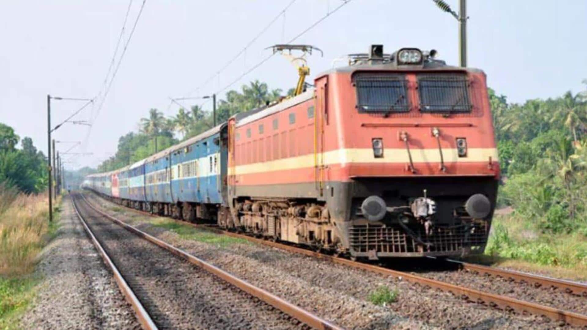 Palnadu: విశాఖ ఎక్స్ప్రెస్లో దొంగల దాడి యత్నం.. గాల్లో పోలీసుల కాల్పులు! Palnadu: విశాఖ ఎక్స్ప్రెస్లో దొంగల దాడి యత్నం.. గాల్లో పోలీసుల కాల్పులు!