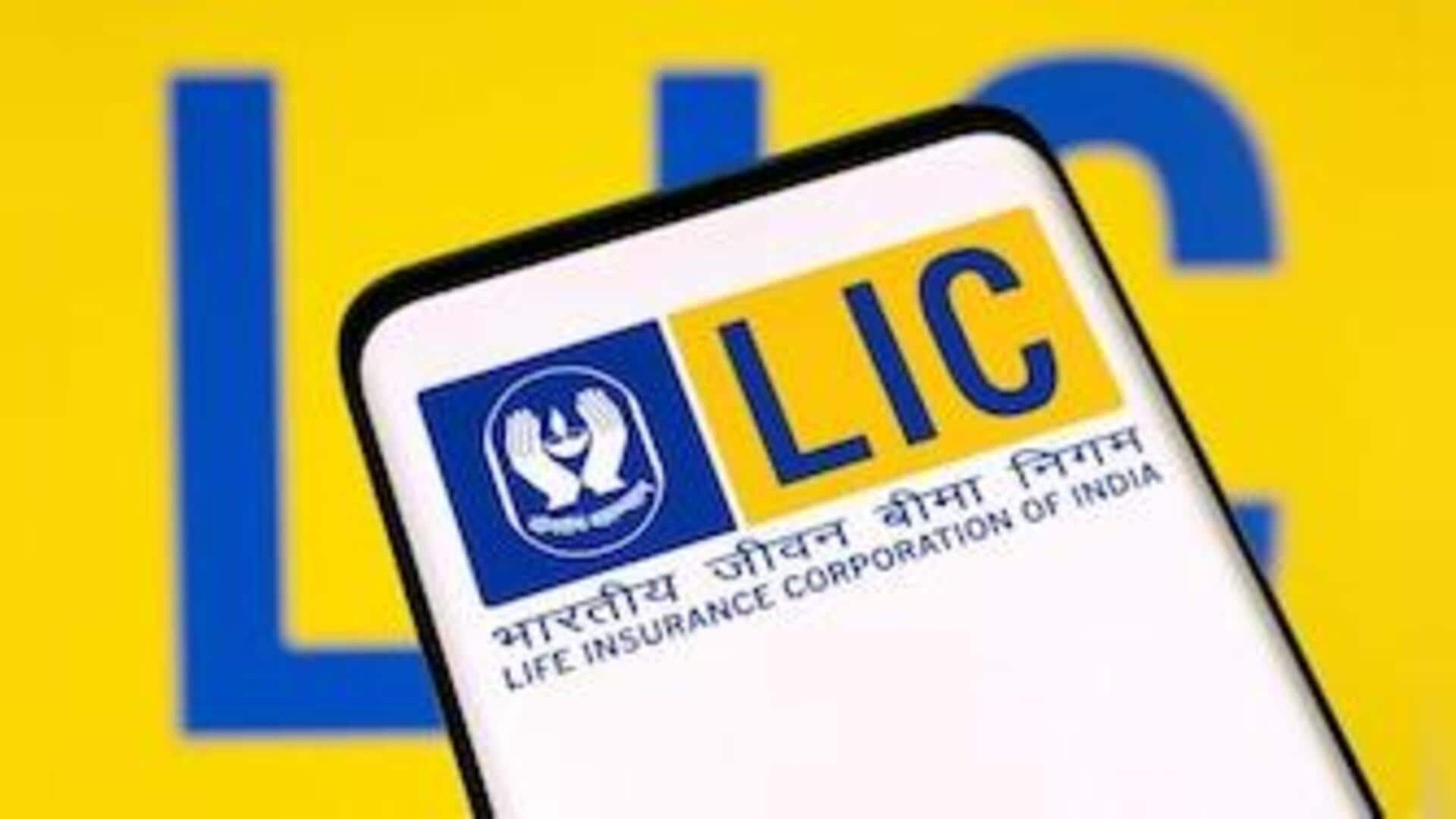 LIC: స్టాక్ మార్కెట్ ప్రభావం.. ఎల్‌ఐసీ పెట్టుబడుల్లో ₹84 వేల కోట్ల నష్టం