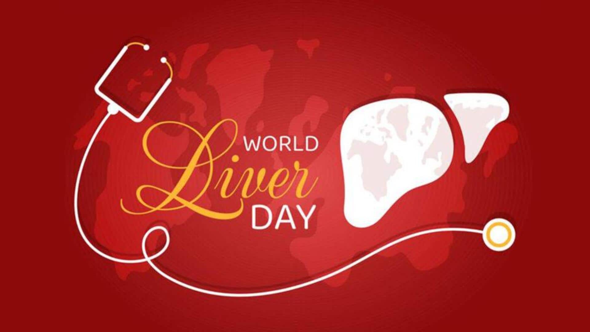 World Liver Day 2025: నేడు 'ప్రపంచ కాలేయ దినోత్సవం'..రోజూ ఇలా చేస్తే కాలేయం ఆరోగ్యంగా ఉంటుంది! World Liver Day 2025: నేడు 'ప్రపంచ కాలేయ దినోత్సవం'..రోజూ ఇలా చేస్తే కాలేయం ఆరోగ్యంగా ఉంటుంది!
