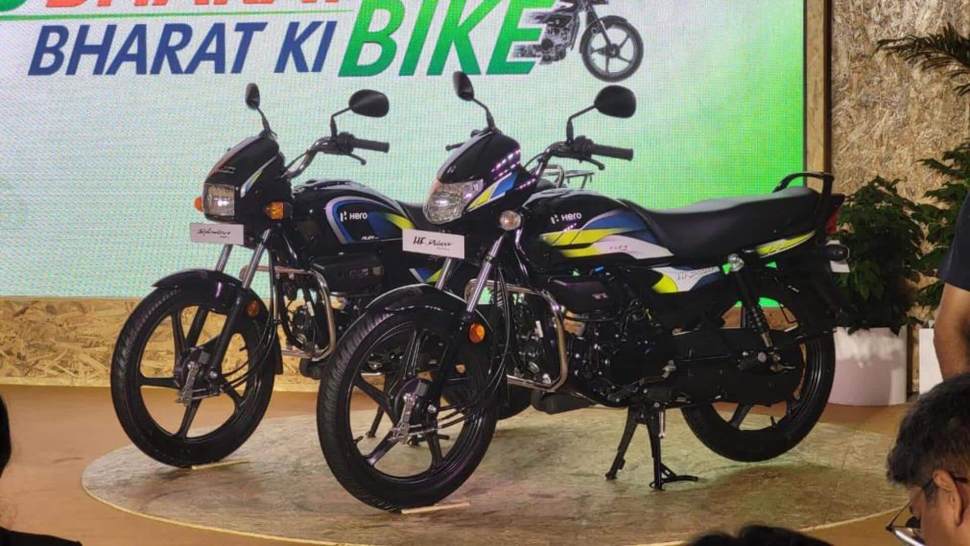 Hero Splendor Plus: బైక్ ప్రియులకు గుడ్‌న్యూస్.. E85 ఫ్యూయల్‌తో నడిచే కొత్త మోడల్ విడుదల