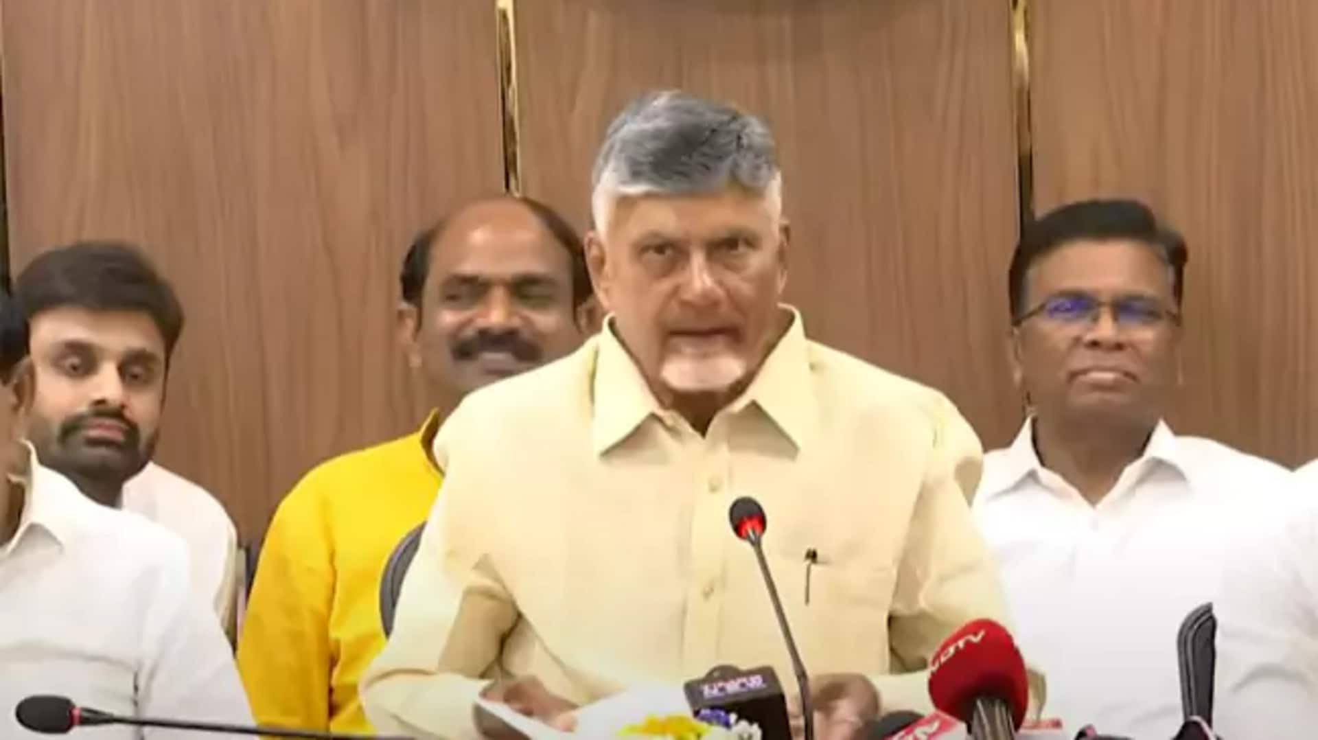Chandrababu: అమరావతిని రాజధానిగా నోటిఫై చేయాలని కేంద్రాన్ని కోరాం: సీఎం చంద్రబాబు Chandrababu: అమరావతిని రాజధానిగా నోటిఫై చేయాలని కేంద్రాన్ని కోరాం: సీఎం చంద్రబాబు
