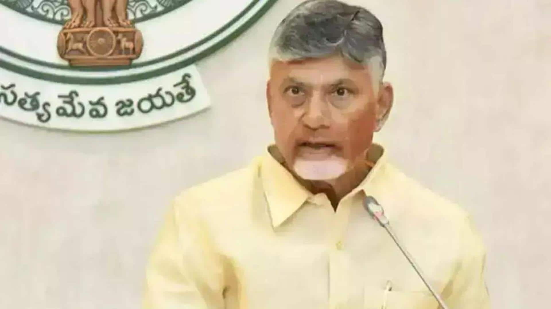 CM Chandrababu: వరి రైతుల ఆదాయం పెరిగేలా ప్రణాళిక.. వ్యవసాయ శాఖపై సమీక్షలో సీఎం చంద్రబాబు CM Chandrababu: వరి రైతుల ఆదాయం పెరిగేలా ప్రణాళిక.. వ్యవసాయ శాఖపై సమీక్షలో సీఎం చంద్రబాబు