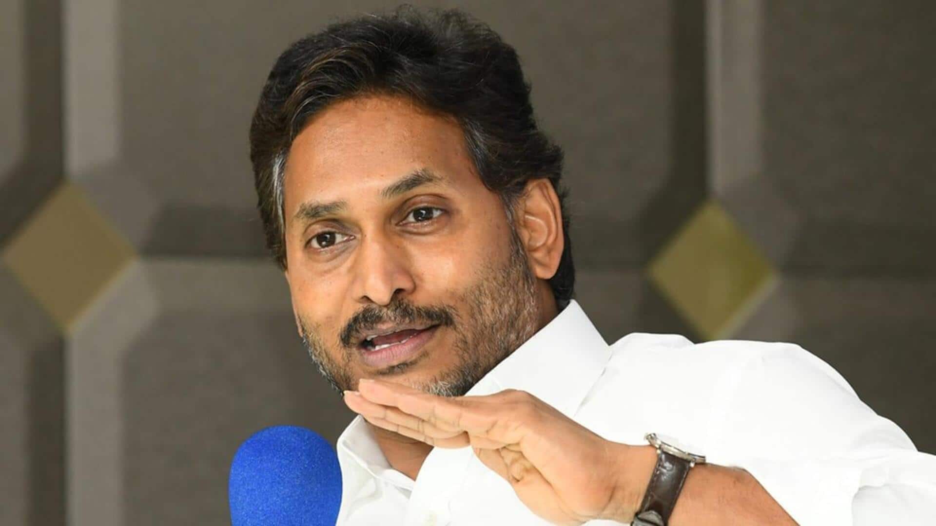 YS Jagan: అమరావతి చట్టబద్ధతపై జగన్ తీవ్ర వ్యాఖ్యలు.. 'మావిగన్'గా కొత్త రాజధాని ప్లాన్ బీ ప్రతిపాదన