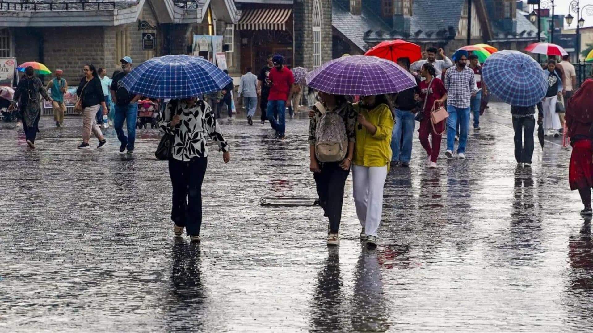 Rain Alert: నేడు రాష్ట్రంలోని పలు జిల్లాల్లో భారీ వర్షాలు