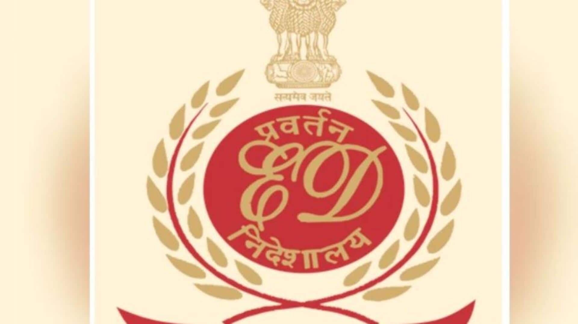 AP Liquor Scam: మద్యం కుంభకోణంలో భారీ నగదు లావాదేవీలు.. నకిలీ ఇన్వాయిస్ల స్వాధీనం AP Liquor Scam: మద్యం కుంభకోణంలో భారీ నగదు లావాదేవీలు.. నకిలీ ఇన్వాయిస్ల స్వాధీనం