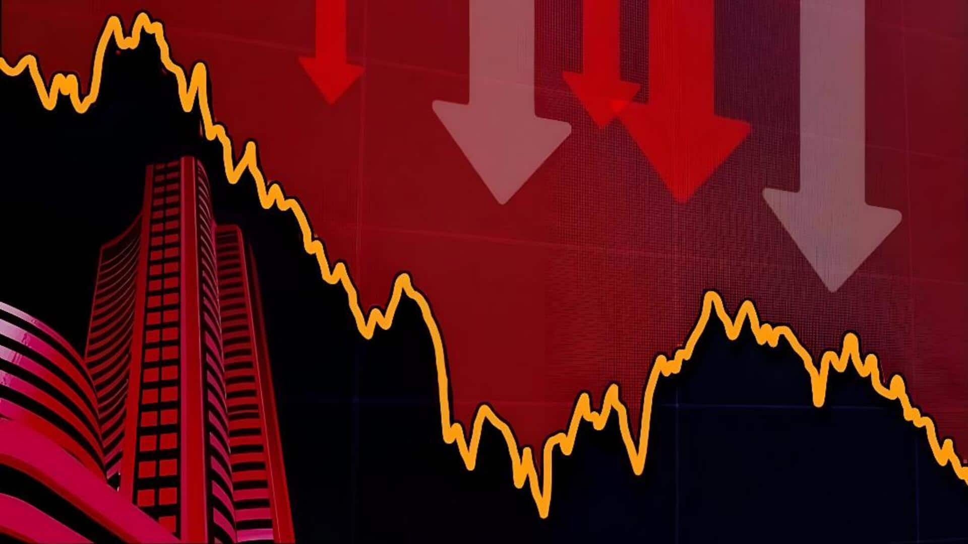 stock market: నష్టాల్లో ముగిసిన స్టాక్‌ మార్కెట్‌ సూచీలు.. నిఫ్టీ@ 26,142 