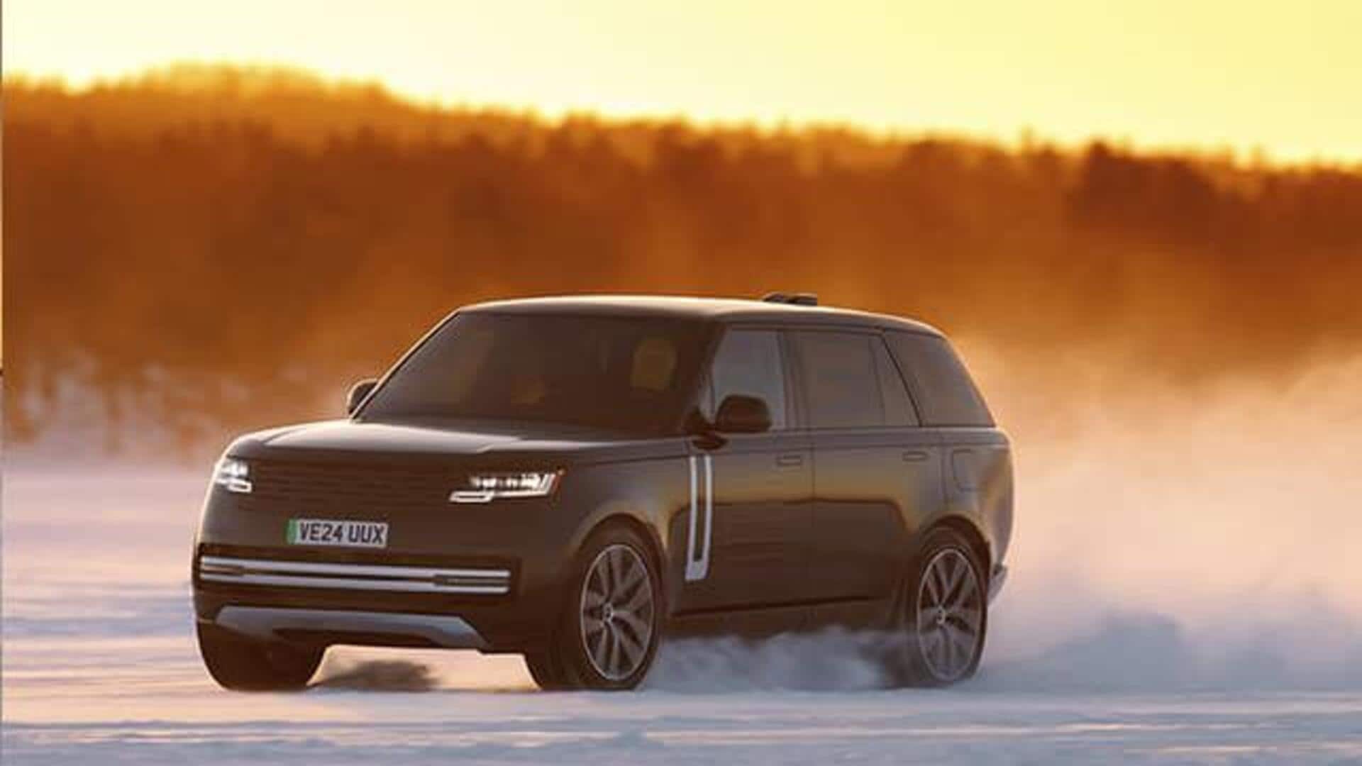 Range Rover: రేంజ్ రోవర్ ఎలక్ట్రిక్ లాంచ్.. ఇండియాలో బుకింగ్స్ ఓపెన్.. ప్రత్యేకతలు ఇవే!