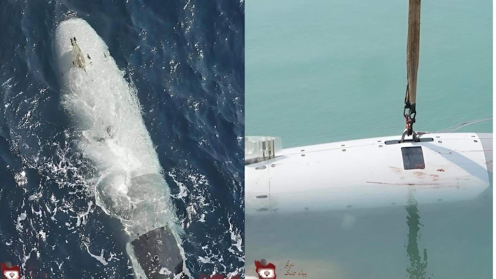 Iran Captures US Submarine: హర్ముజ్‌లో అమెరికా మానవరహిత జలాంతర్గామి పట్టివేత.. ఇరాన్‌ సంచలన ప్రకటన