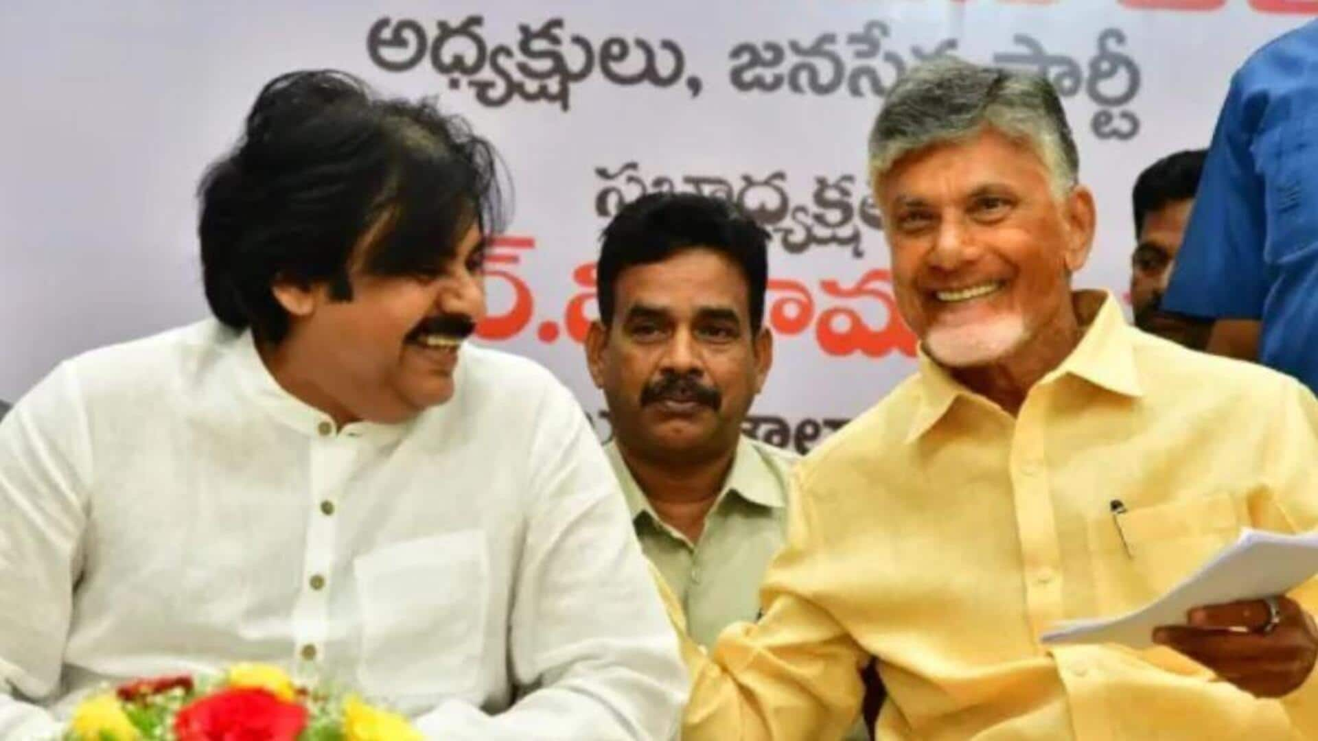 CM Chandrababu: అమరావతి నిర్మాణానికి నిధుల కోసం నేడు ఢిల్లీకి సీఎం చంద్రబాబు, డిప్యూటీ సీఎం పవన్ కళ్యాణ్‌