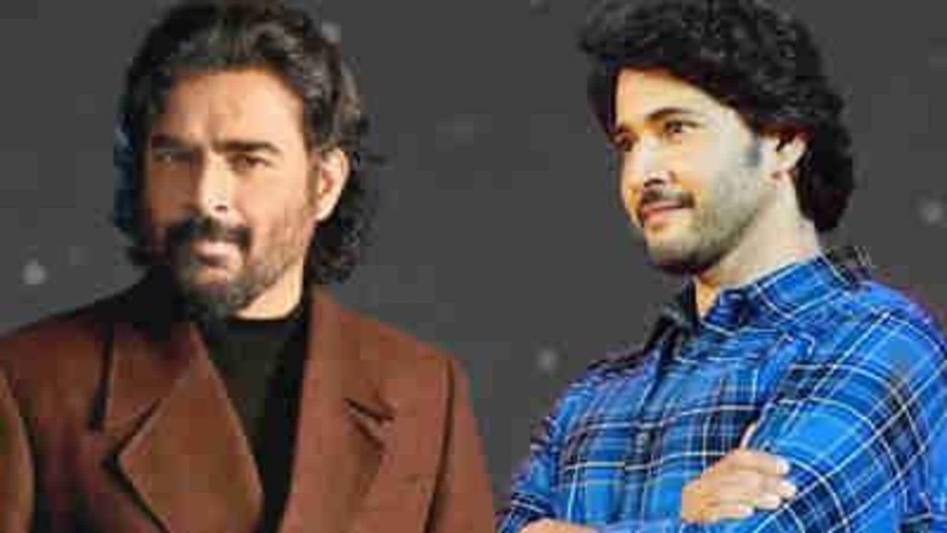Mahesh Babu: మహేష్-రాజమౌళి సినిమాలో చేరిన స్టార్ నటుడు.. మహేశ్ తండ్రిగా మాధవన్? Mahesh Babu: మహేష్-రాజమౌళి సినిమాలో చేరిన స్టార్ నటుడు.. మహేశ్ తండ్రిగా మాధవన్?