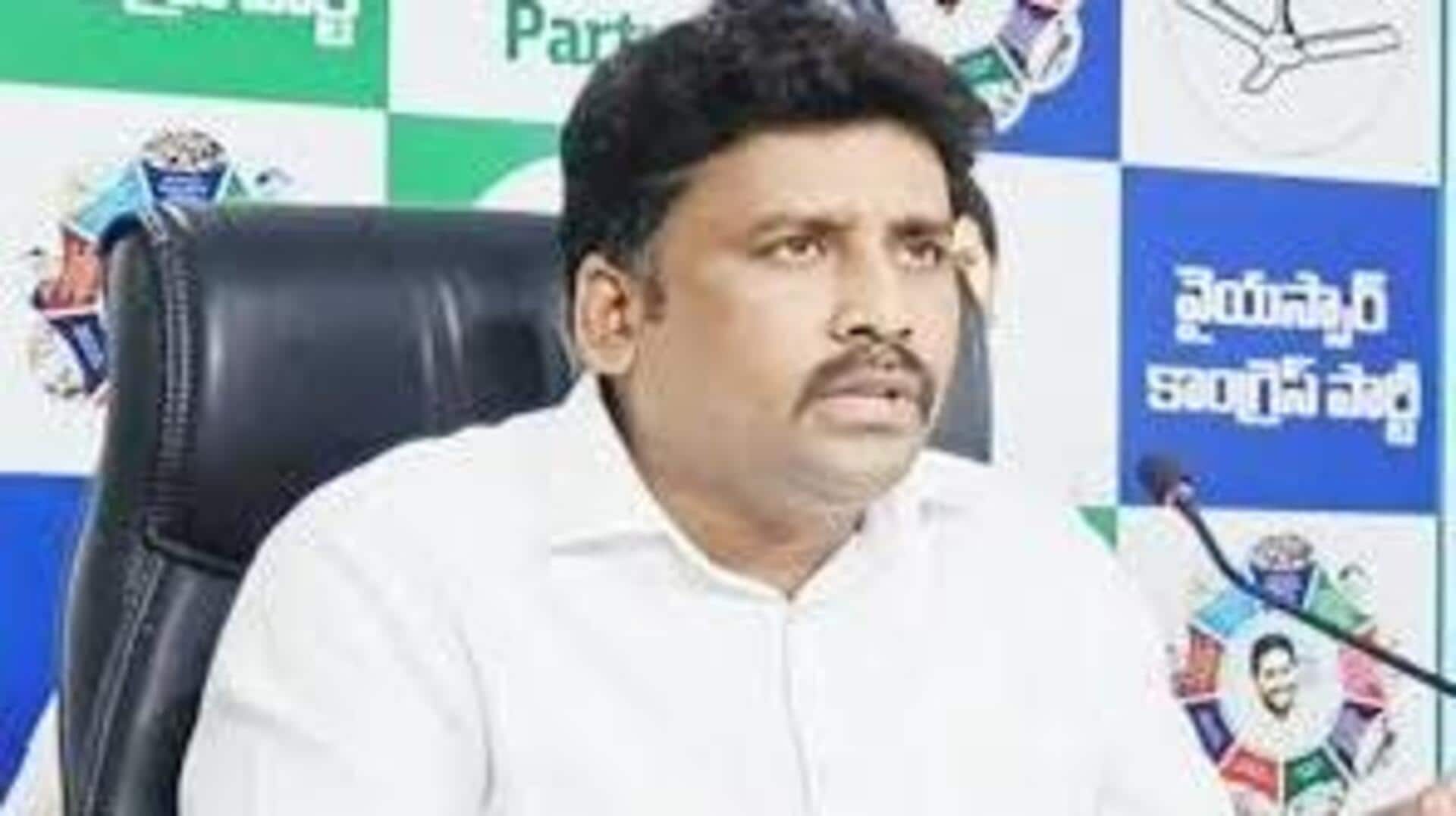 Karumuru Venkat Reddy: వైసీపీ నేత కారుమూరు వెంకట్‌రెడ్డి అరెస్ట్