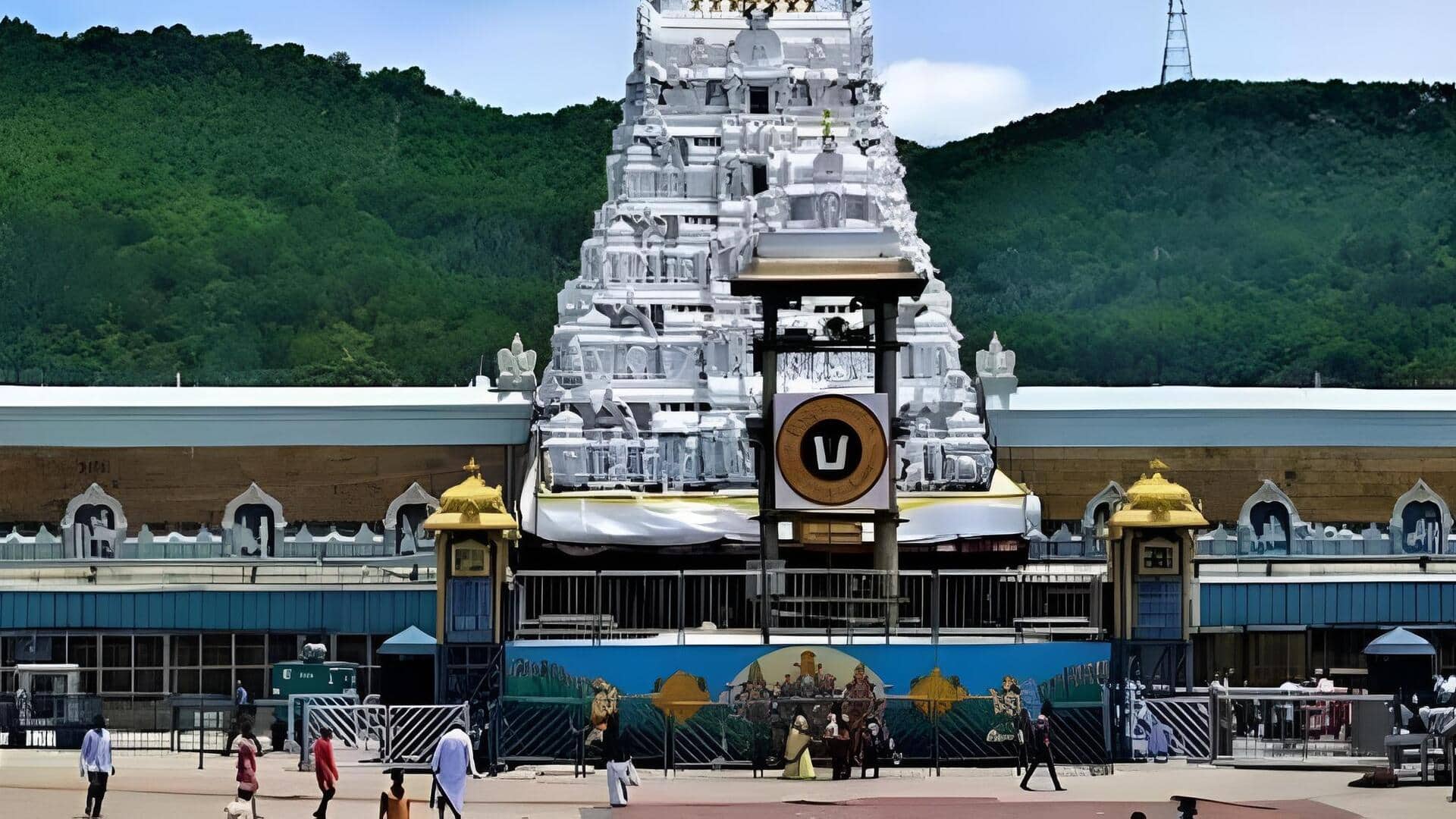 TTD Server Issue: టీటీడీ సర్వర్ డౌన్.. శ్రీవాణి టికెట్ల ఆన్‌లైన్ జారీ నిలిపివేత