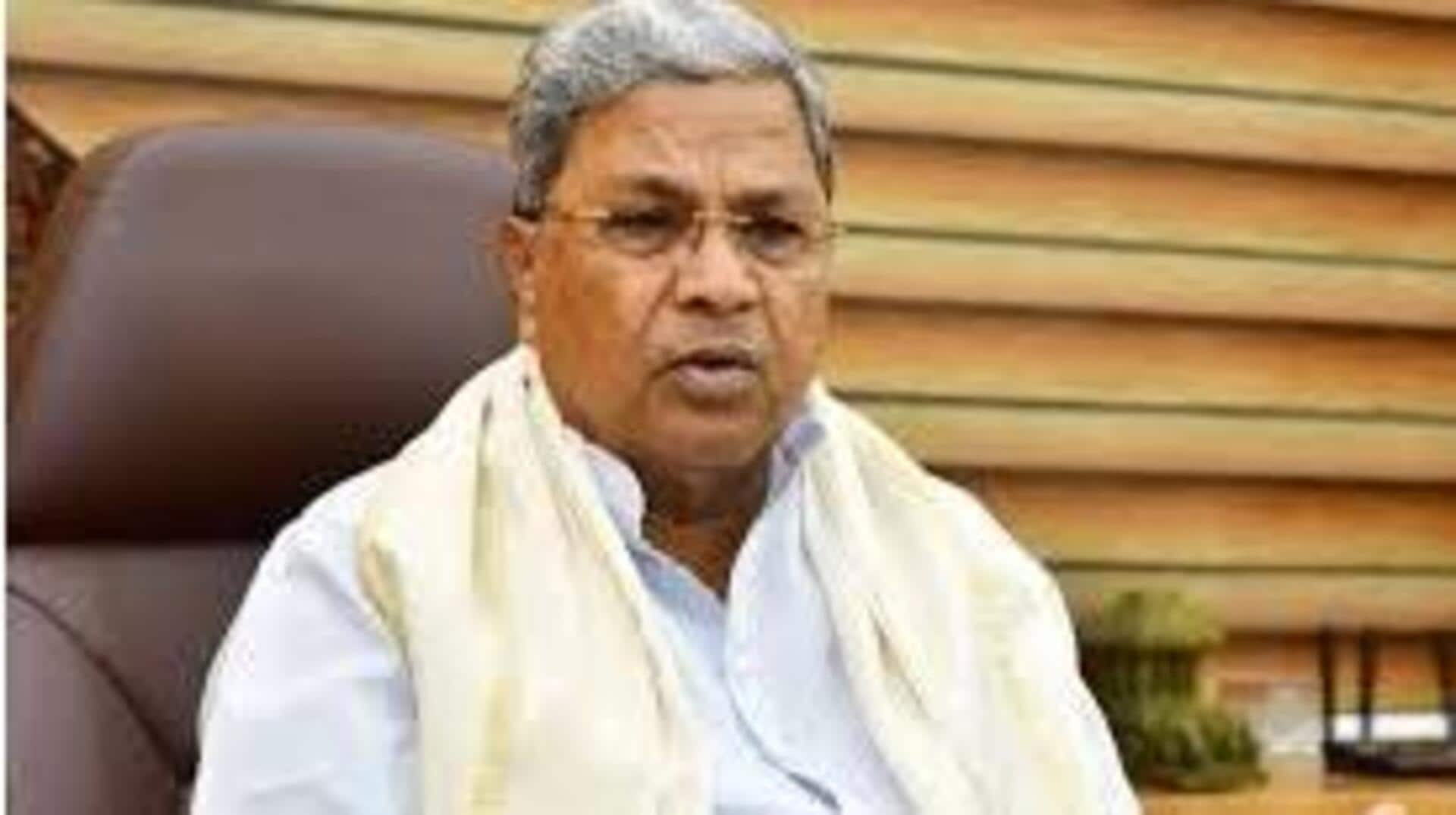 Karnataka Muda scam: ముడా స్కామ్‌ కేసులో సిద్ధరామయ్యకు షాక్‌.. గవర్నర్‌ నిర్ణయాన్ని సమర్ధించిన హైకోర్టు 