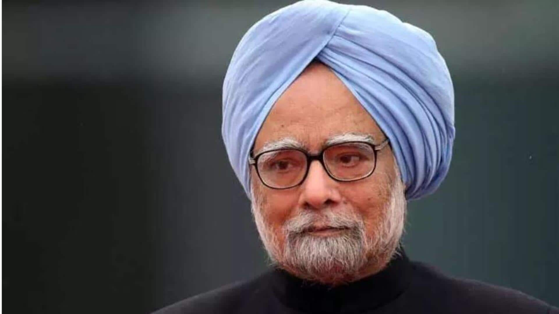 Manmohan Singh: భారత మాజీ ప్రధాని మన్మోహన్‌ సింగ్ కన్నుమూత