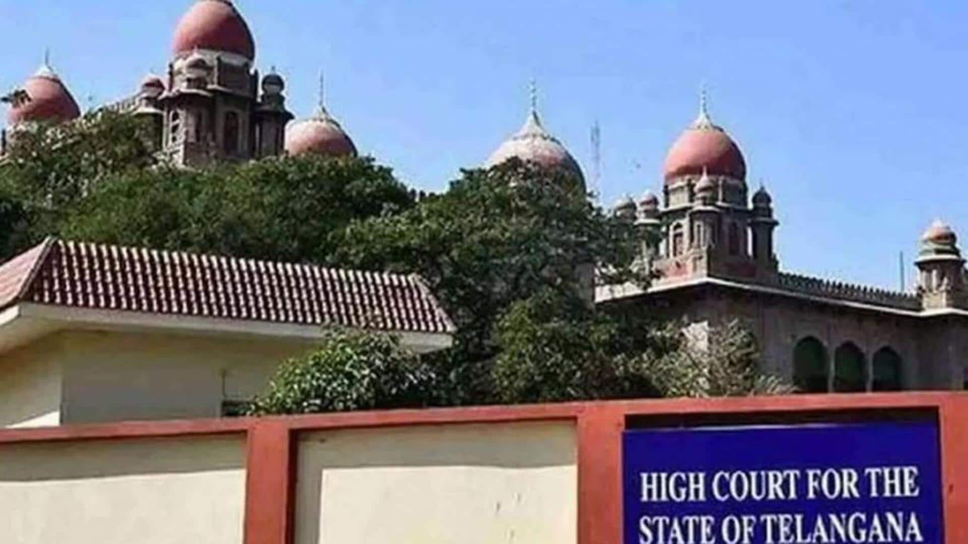 TG High Court: తెలంగాణ హైకోర్టులో నలుగురు కొత్త అదనపు న్యాయమూర్తుల నియామకం