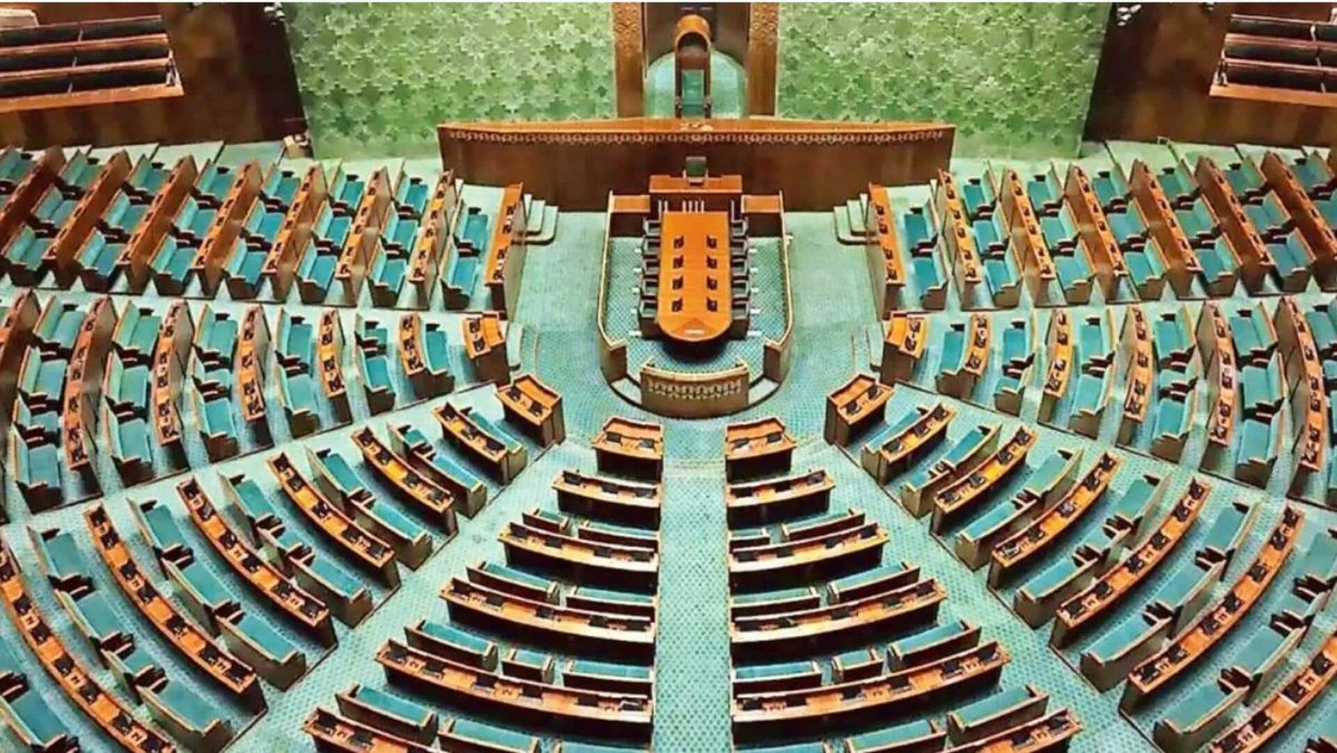 Lok Sabha: లోక్సభలో డిజిటల్ హాజరు విధానం అమలు.. ఇక ఎంపీలకు సీటుకే హాజరు తప్పనిసరి! Lok Sabha: లోక్సభలో డిజిటల్ హాజరు విధానం అమలు.. ఇక ఎంపీలకు సీటుకే హాజరు తప్పనిసరి!