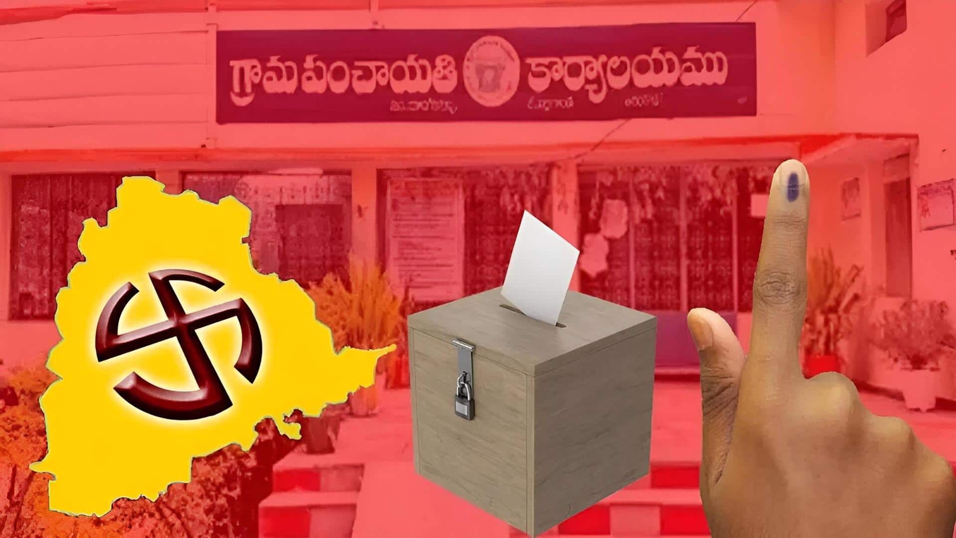 Telangana: ముగిసిన స్థానిక ఎన్నికల పోలింగ్.. మండల వ్యాప్తంగా 83.45% ఓటింగ్ శాతం నమోదు