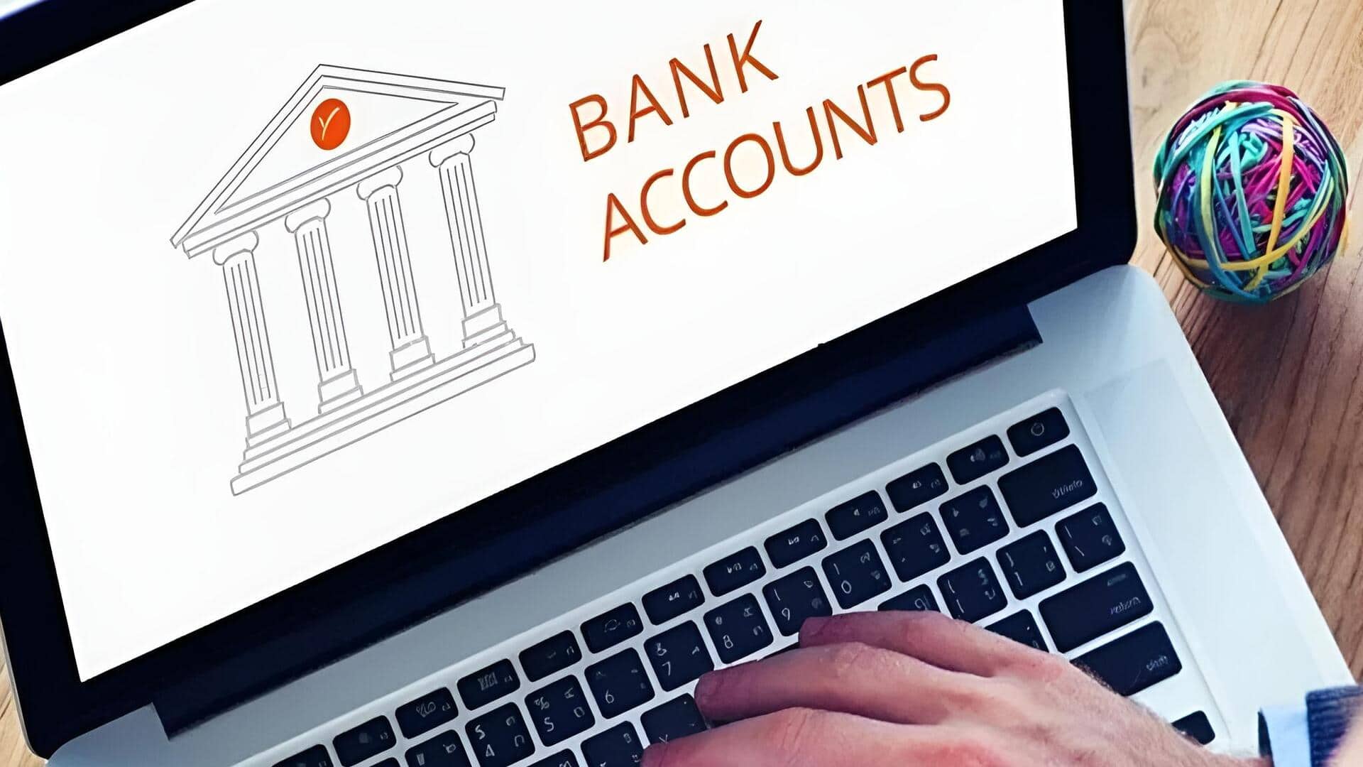 RBI: బ్యాంక్ అకౌంట్ పోర్టబిలిటీకి గ్రీన్ సిగ్నల్.. ఆర్బీఐ కొత్త నిబంధనలు