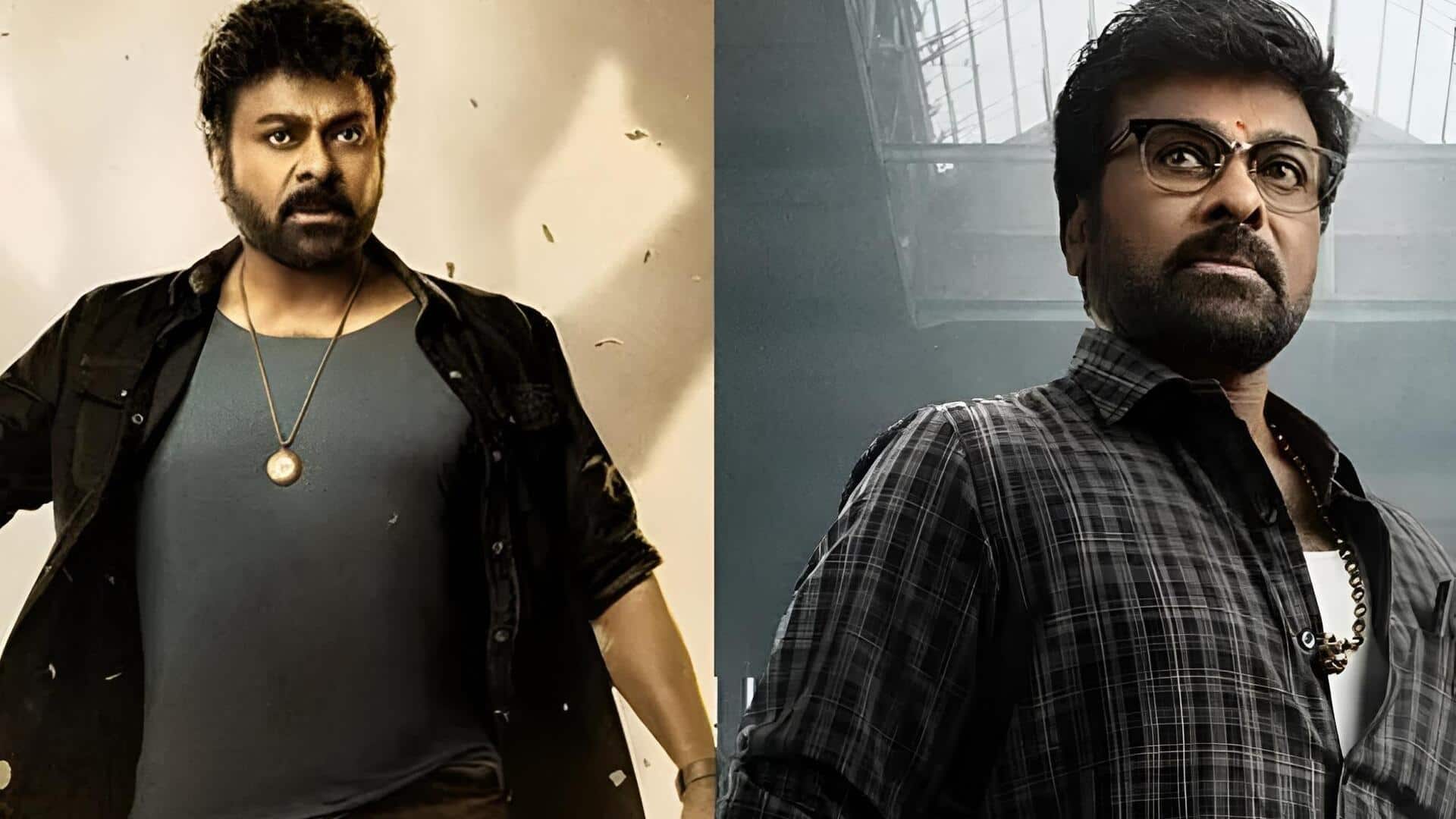 Chiranjeevi: 'విశ్వంభర' రిలీజ్‌పై ట్విస్ట్‌.. వశిష్ఠ డివోషనల్ పోస్ట్‌ వైరల్!