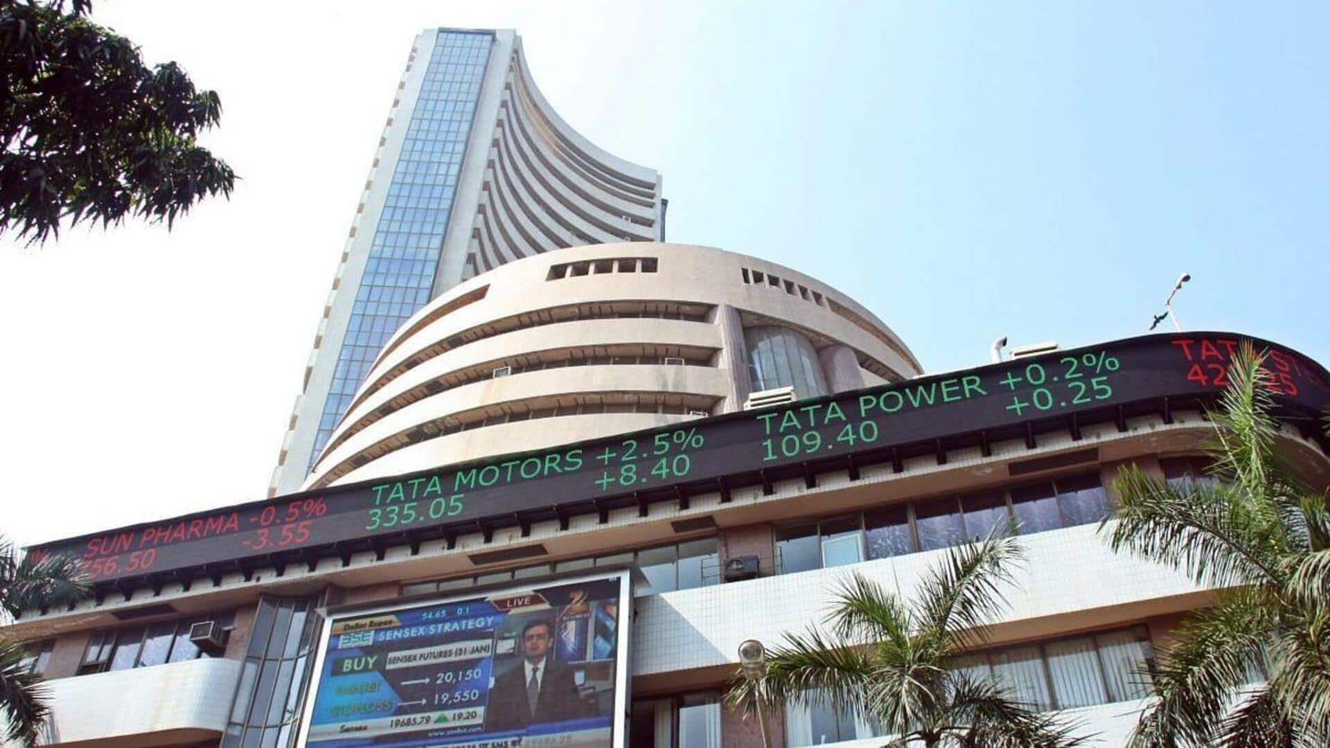 Stock Market: స్వల్పంగా నష్టపోయిన దేశీయ మార్కెట్లు 