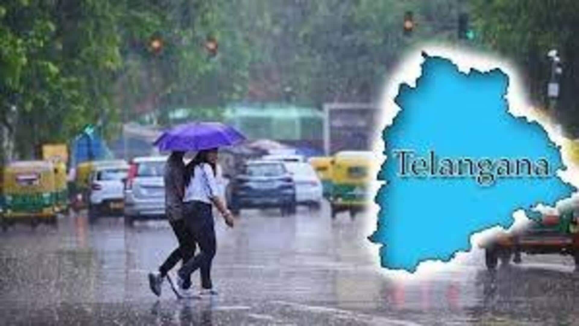 Heavy Rains: నేడు, రేపు భారీ వర్షాలు.. ఐదు జిల్లాలపై అధిక ప్రభావం 