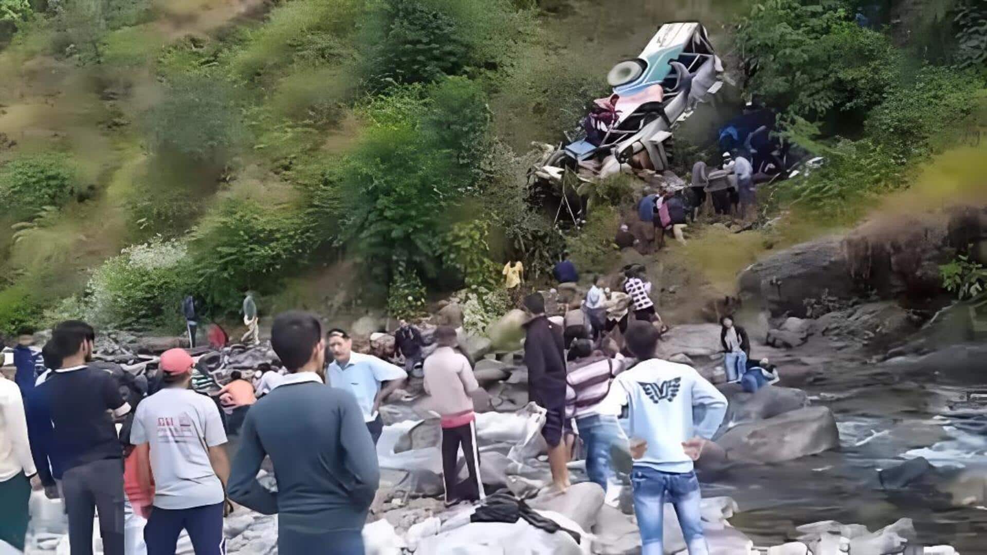 Uttarakhand Bus Accident: ఉత్తరాఖండ్‌లో ఘోర ప్రమాదం.. బస్సు లోయలో పడి ఏడుగురు మృతి, 11 మందికి గాయాలు