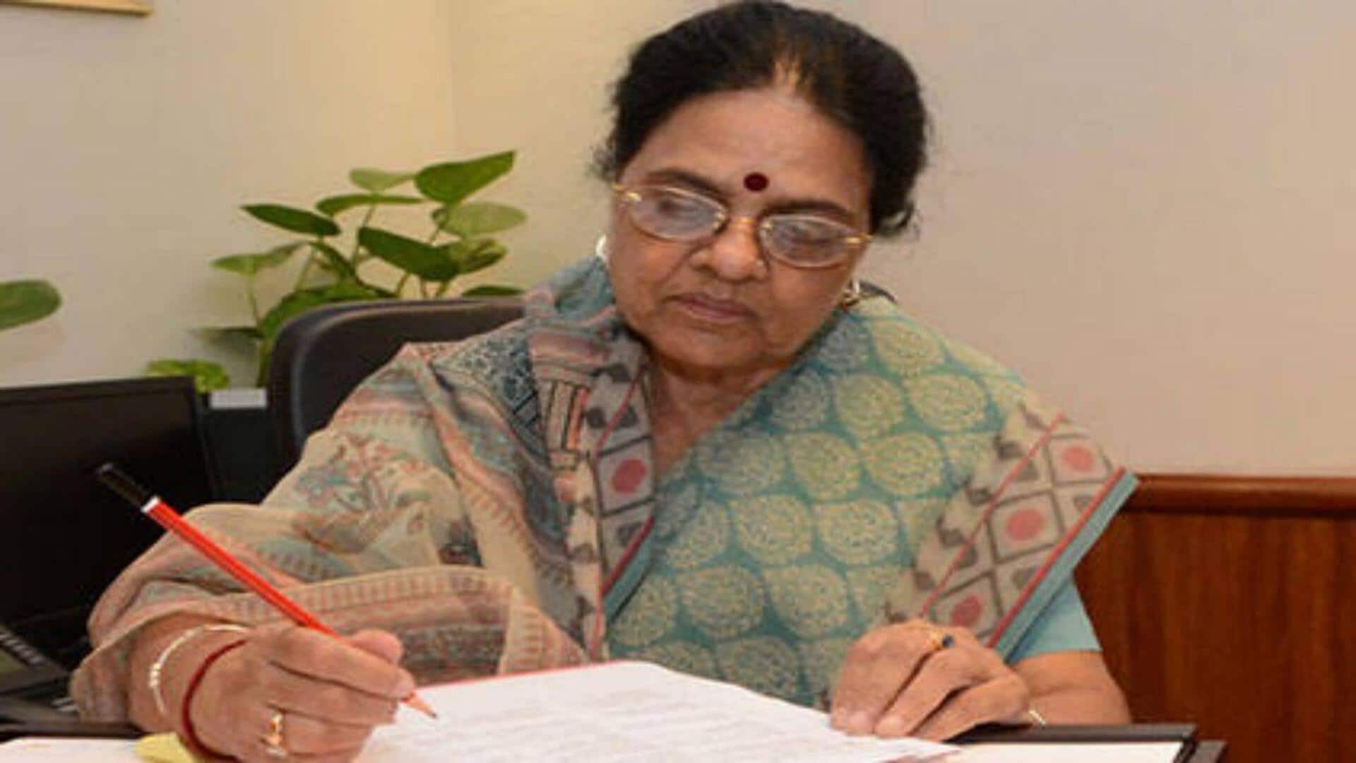 Girija Vyas: సీనియర్ కాంగ్రెస్ నాయకురాలు,మాజీ కేంద్రమంత్రి గిరిజా వ్యాస్ కన్నుమూత Girija Vyas: సీనియర్ కాంగ్రెస్ నాయకురాలు,మాజీ కేంద్రమంత్రి గిరిజా వ్యాస్ కన్నుమూత