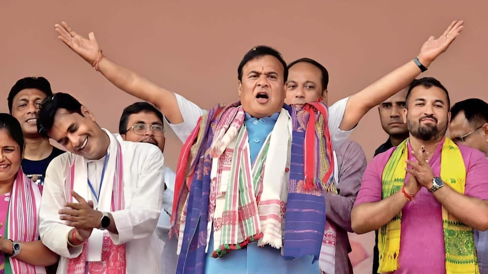 Assam: అసోంలో యూసీసీ అమలుకు కేబినెట్ ఆమోదం.. మే 26న అసెంబ్లీలో బిల్లు