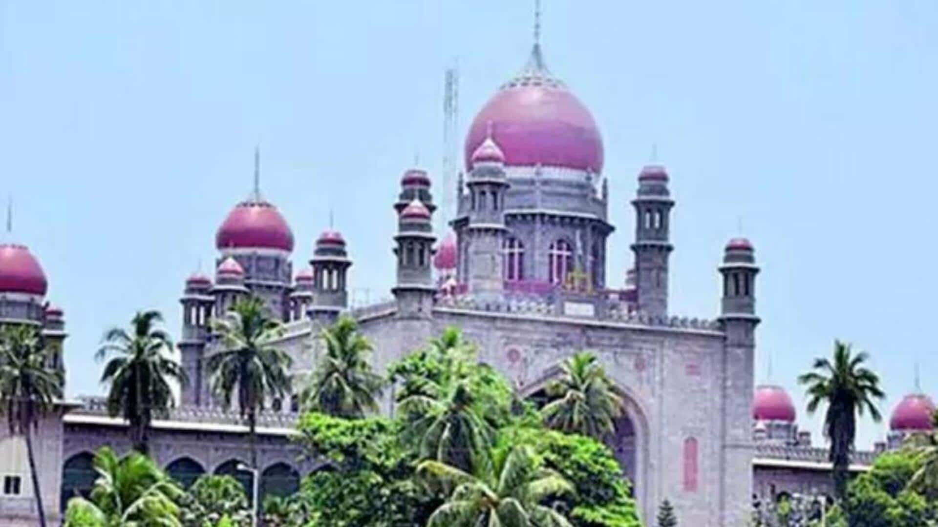 Telangana High Court: తెలంగాణలో ఎమ్మెల్యేల ఫిరాయింపులపై హైకోర్టు తీర్పు రిజర్వు