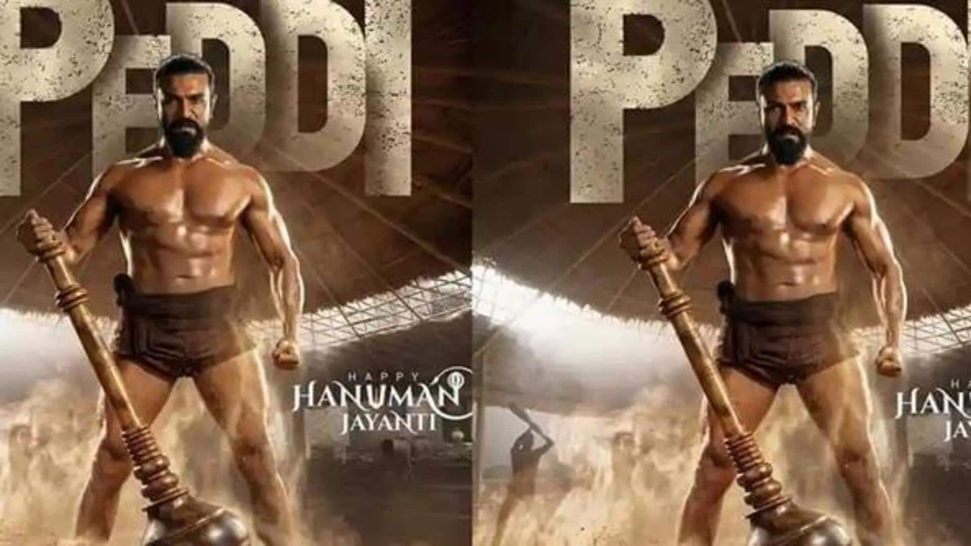 Ramcharan: 'పెద్ది' కొత్త పోస్టర్ రిలీజ్.. విడుదల తేదీ ఎప్పుడంటే...