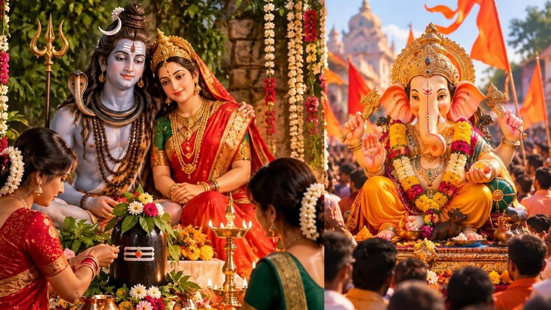 Ganesh chaturthi: సెప్టెంబర్ 14న హర్తాలిక తీజ్, గణేష్ చతుర్థి.. ముందుగా ఏ పూజ చేయాలి?