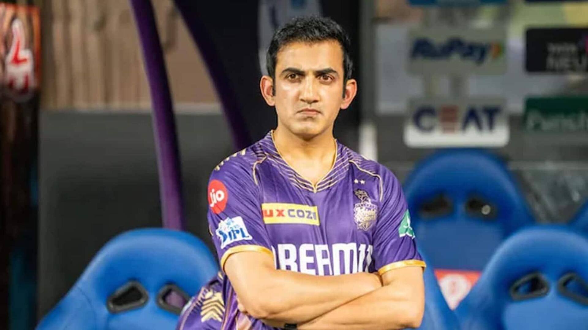 Gautam Gambhir: నేను భారత జట్టుకు కోచ్‌గా ఉండాలనుకుంటున్నాను: గౌతమ్ గంభీర్