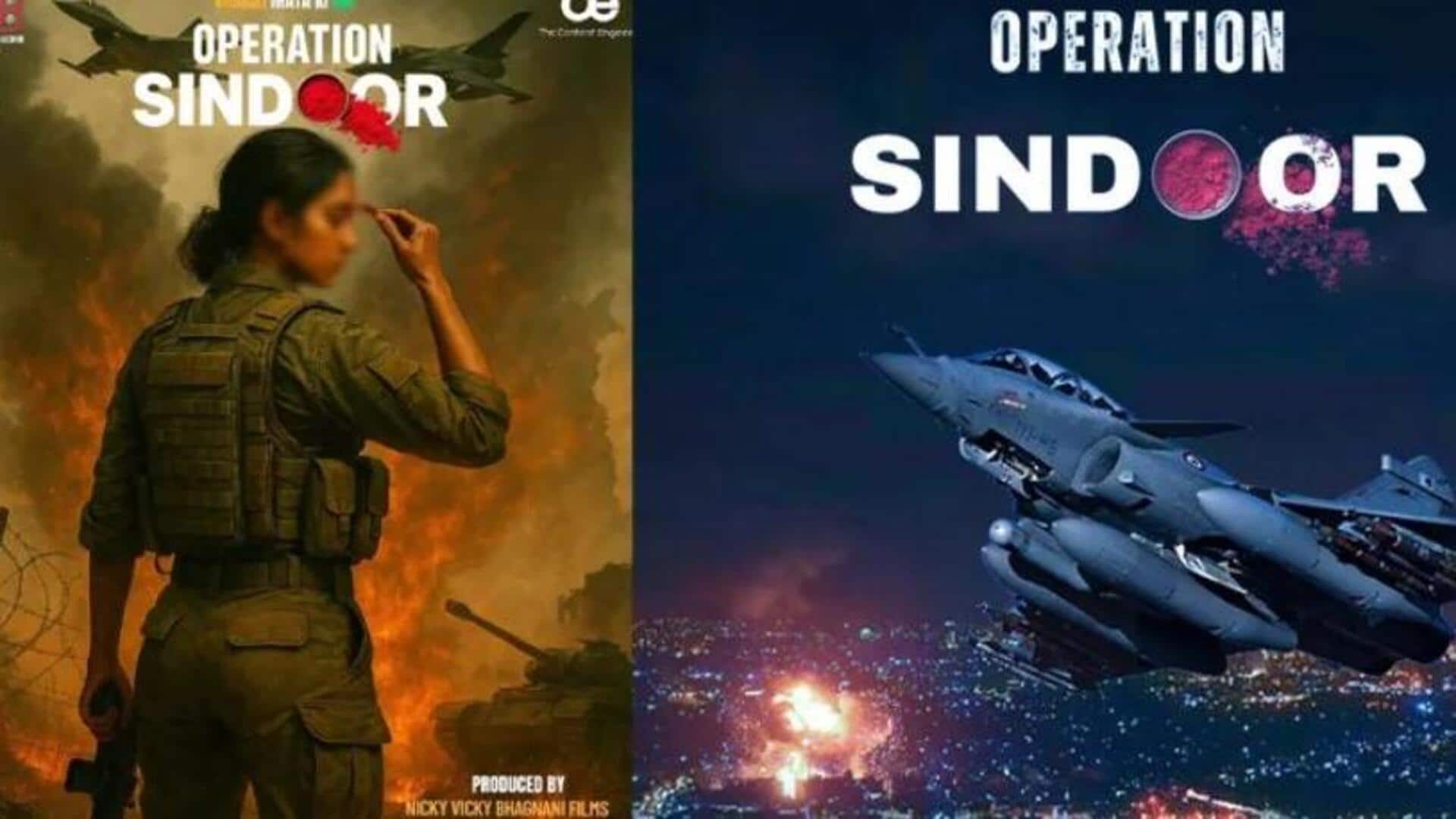 Operation Sindoor: ఆపరేషన్ సిందూర్' పేరుతో బాలీవుడ్ మూవీ ప్రకటన.. పోస్టర్ రిలీజ్! Operation Sindoor: ఆపరేషన్ సిందూర్' పేరుతో బాలీవుడ్ మూవీ ప్రకటన.. పోస్టర్ రిలీజ్!