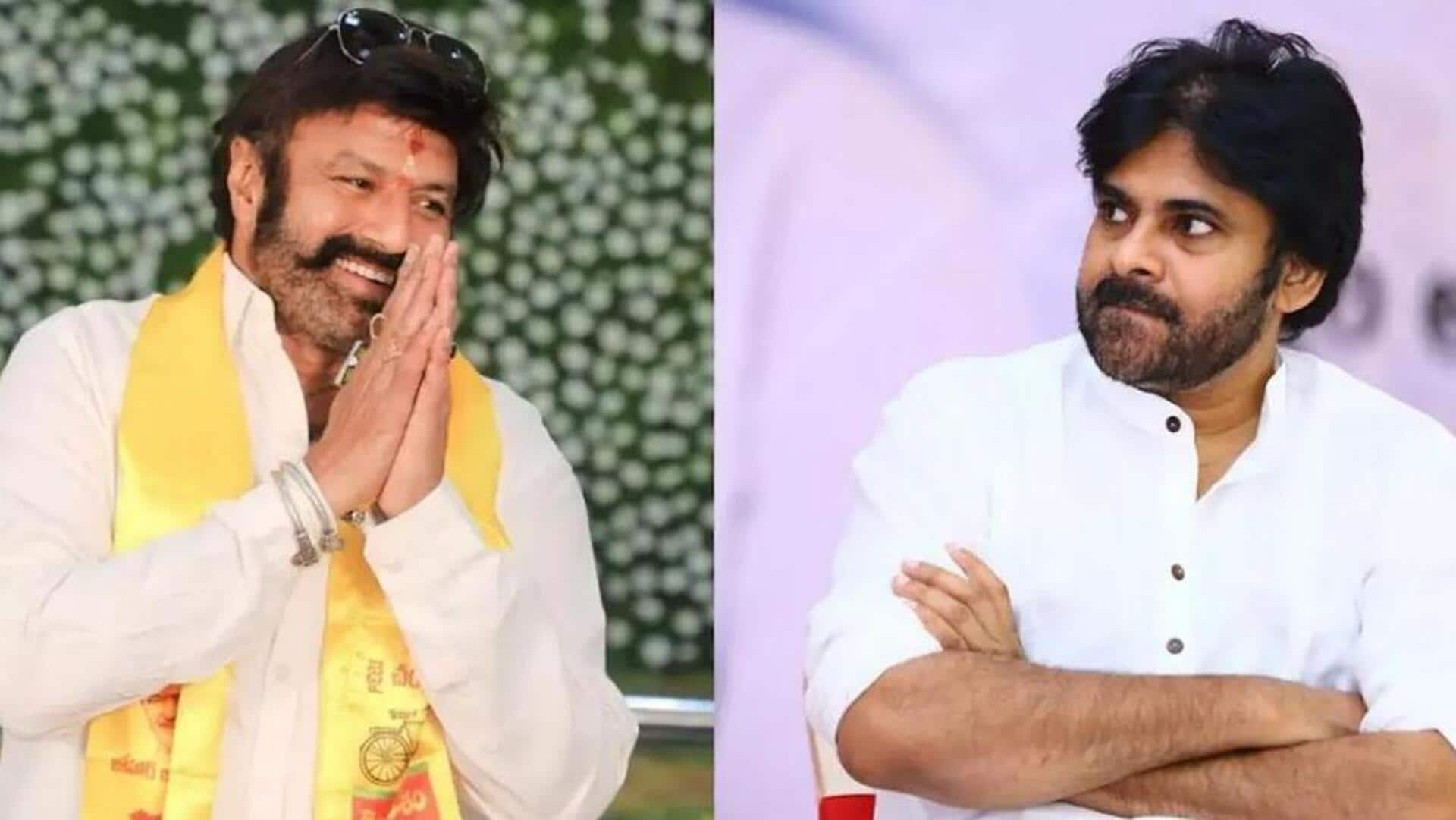 Pawan Kalyan: వరల్డ్ బుక్ ఆఫ్ రికార్డ్స్లో చోటు దక్కించుకున్న బాలకృష్ణ.. అభినందనలు తెలిపిన పవన్ కళ్యాణ్ Pawan Kalyan: వరల్డ్ బుక్ ఆఫ్ రికార్డ్స్లో చోటు దక్కించుకున్న బాలకృష్ణ.. అభినందనలు తెలిపిన పవన్ కళ్యాణ్