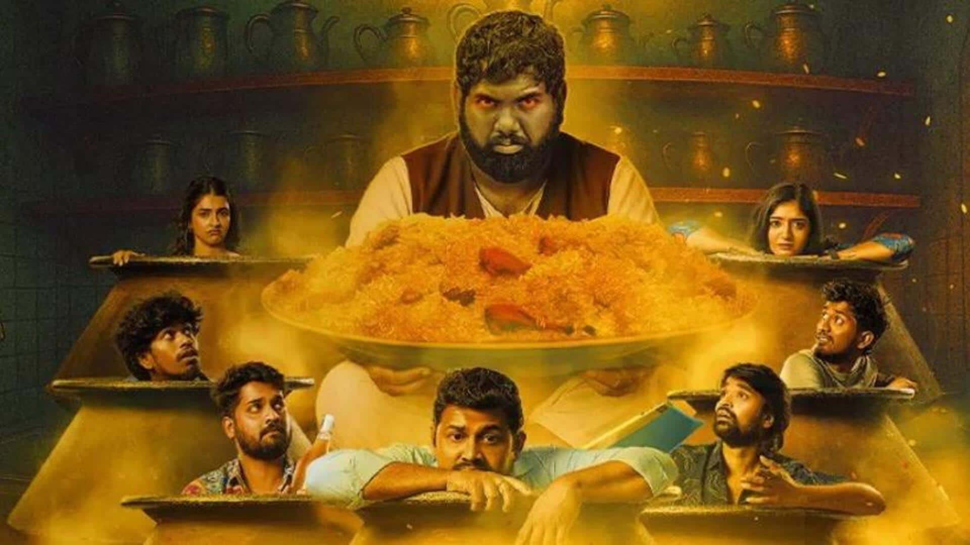 Bakasura Restaurant : చిన్న సినిమా పెద్ద విజయం.. ఓటీటీ ట్రెండింగ్లో చిన్న సినిమా Bakasura Restaurant : చిన్న సినిమా పెద్ద విజయం.. ఓటీటీ ట్రెండింగ్లో చిన్న సినిమా