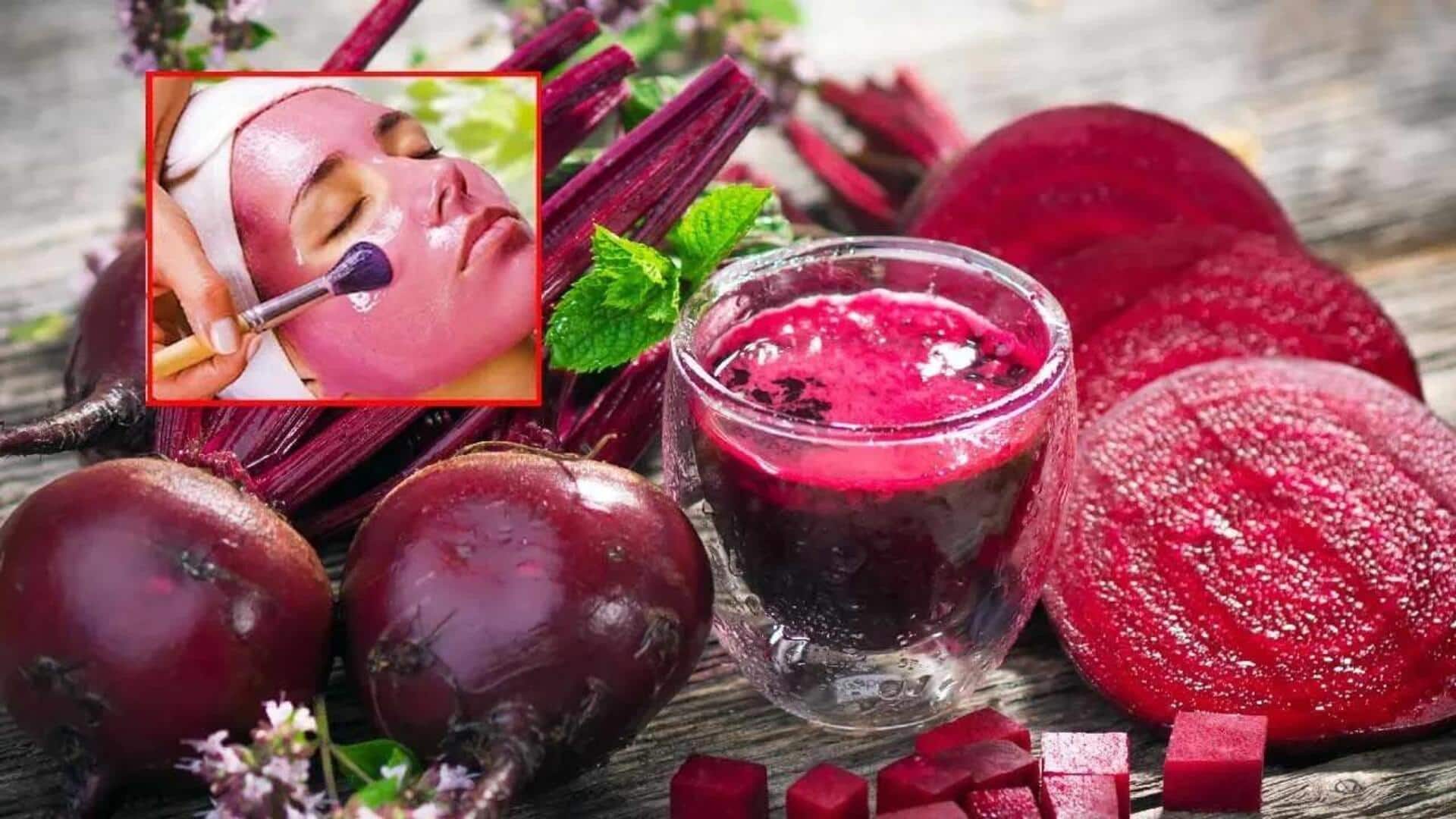 Beetroot Face Mask: సహజ గులాబీ కాంతికి బీట్‌రూట్ మాస్క్‌ల మ్యాజిక్
