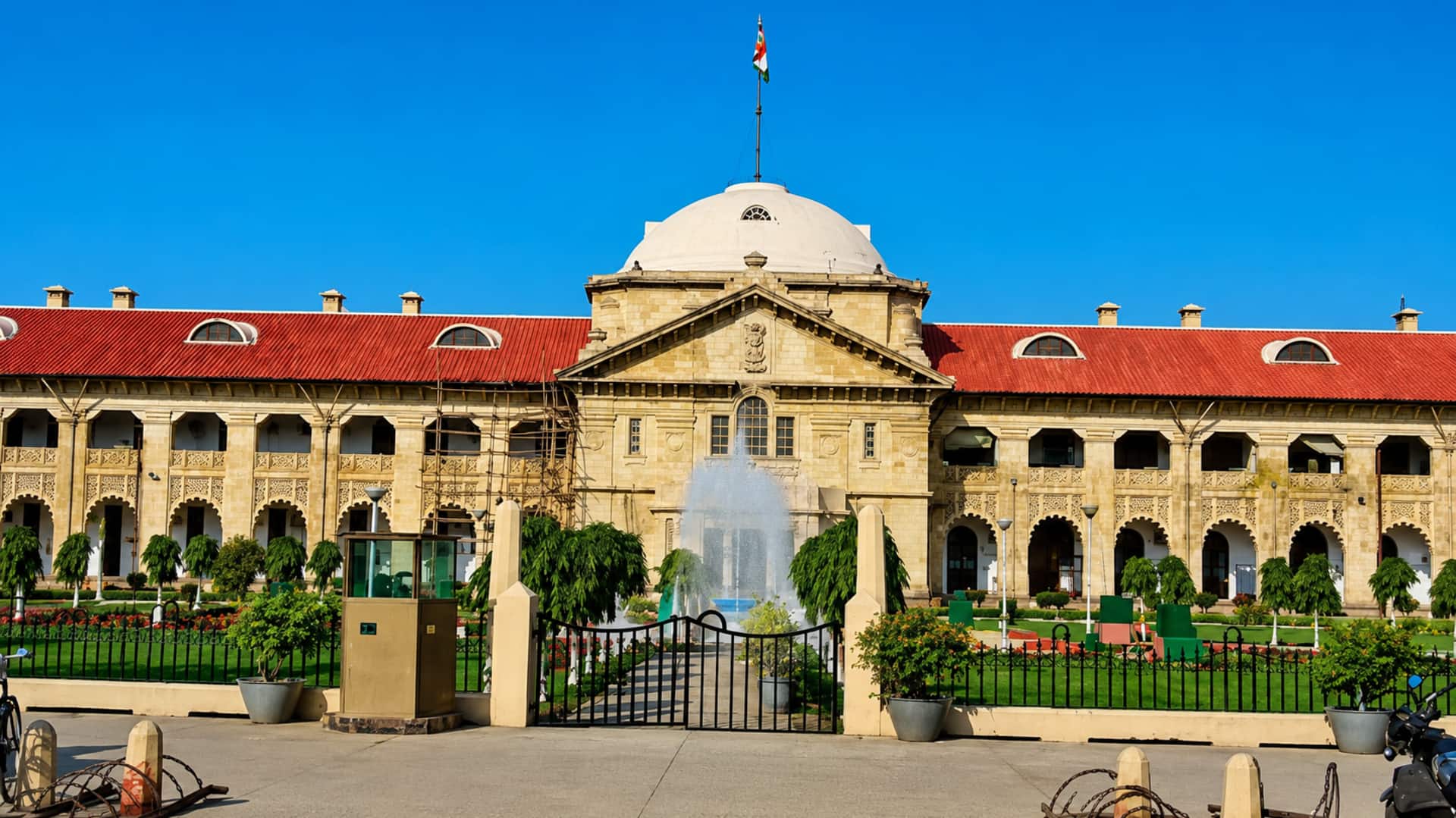 Allahabad High Court: ఇస్లాంలో హిజాబ్ తప్పనిసరి కాదు.. విద్యార్థిని పిటిషన్‌పై అలహాబాద్ హైకోర్టు కీలక తీర్పు