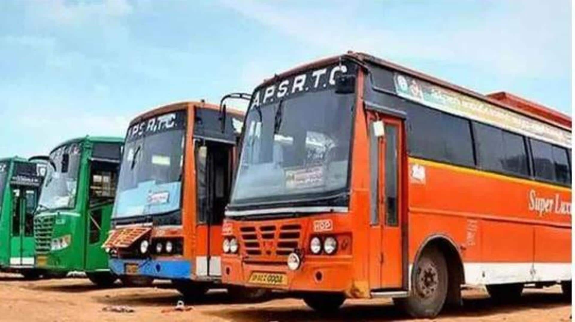 Special buses: ఏపీ ప్రయాణికులకు శుభవార్త.. సంక్రాంతి పండుగకు ప్రత్యేక బస్సు సర్వీసులు