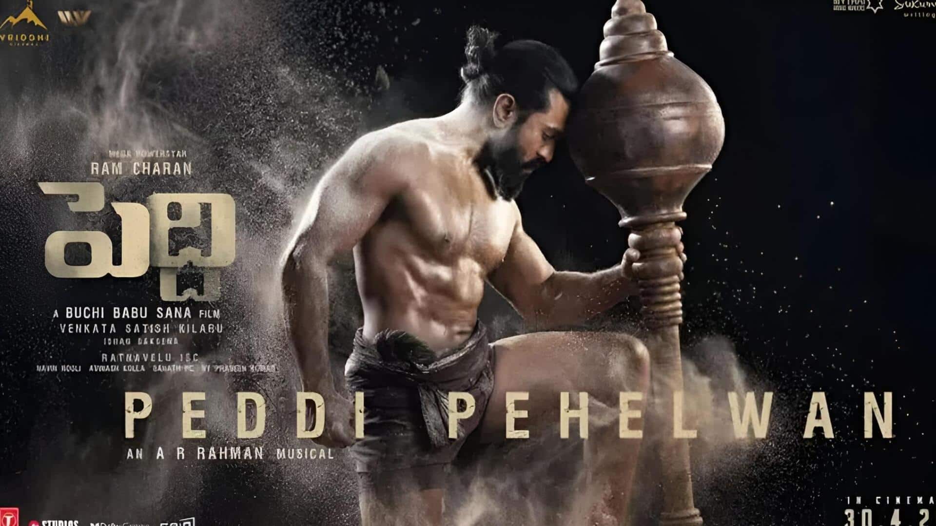 Peddi: 'పెద్ది'లో రామ్ చరణ్ రఫ్ లుక్.. ఆ కండల వెనక ఉన్న సీక్రేట్ ఇదే!