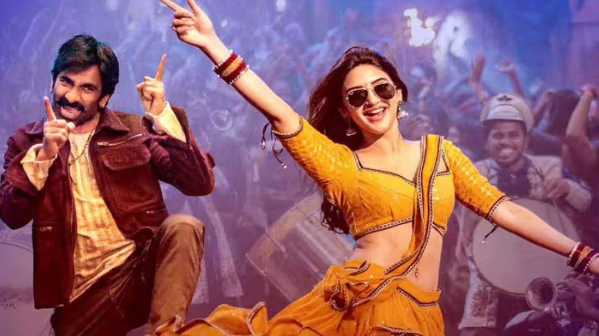 Mass Jathara: 'మాస్ జాతర' నుంచి రెండో పాట.. రేపే 'ఒలే ఒలే' ప్రోమో విడుదల! Mass Jathara: 'మాస్ జాతర' నుంచి రెండో పాట.. రేపే 'ఒలే ఒలే' ప్రోమో విడుదల!