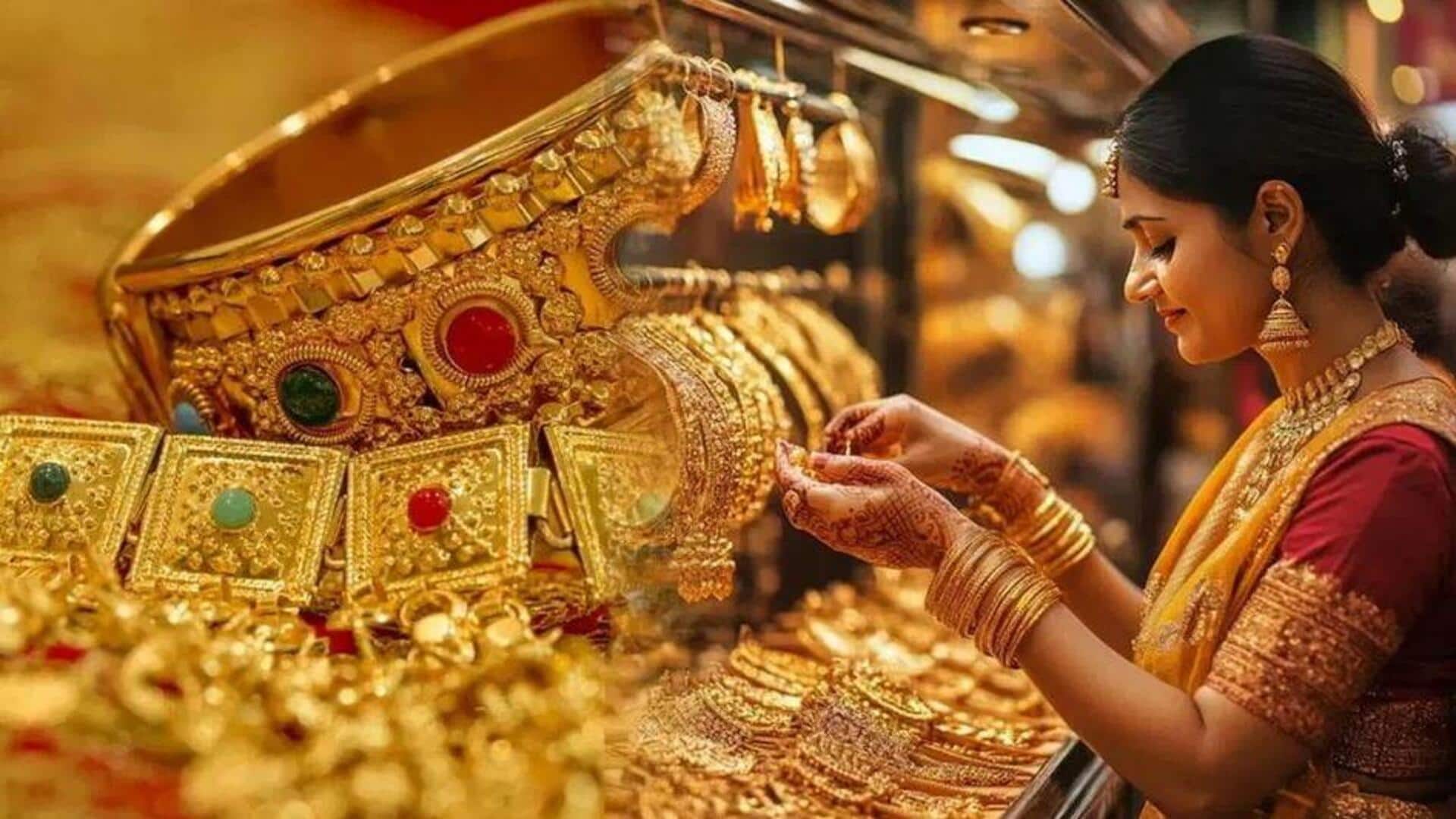 Gold Rate Today: శుభవార్త.. మరోసారి తగ్గిన బంగారం, వెండి ధరలు.. తెలుగు రాష్ట్రాల్లో నేటి రేట్లు ఇవే