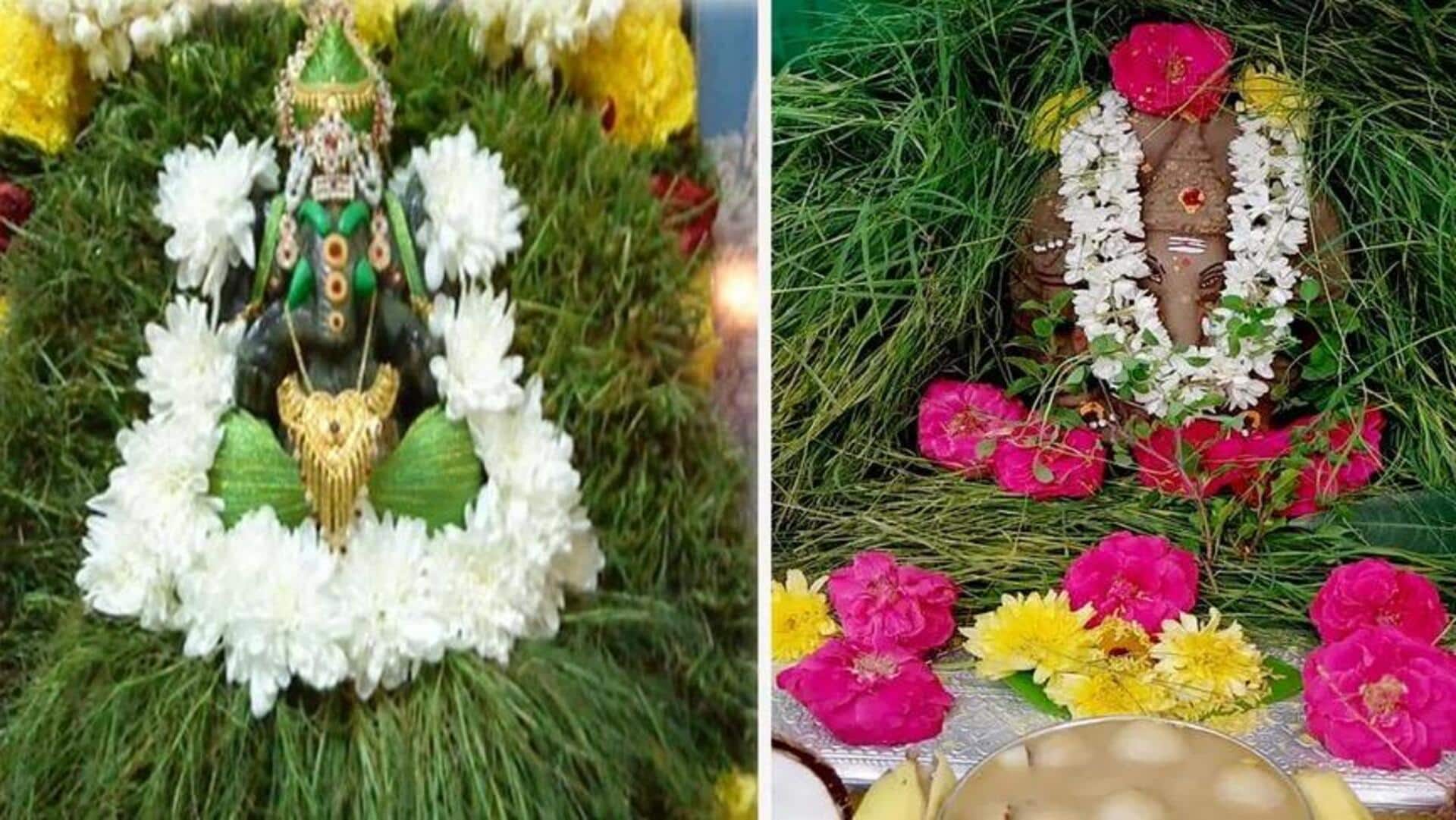 Vinakaya Chavithi: ఉద్యోగ, వ్యాపార, చదువుల సమస్యలకు గణేశుడి దర్భ పూజ ప్రయోజనాలివే! Vinakaya Chavithi: ఉద్యోగ, వ్యాపార, చదువుల సమస్యలకు గణేశుడి దర్భ పూజ ప్రయోజనాలివే!