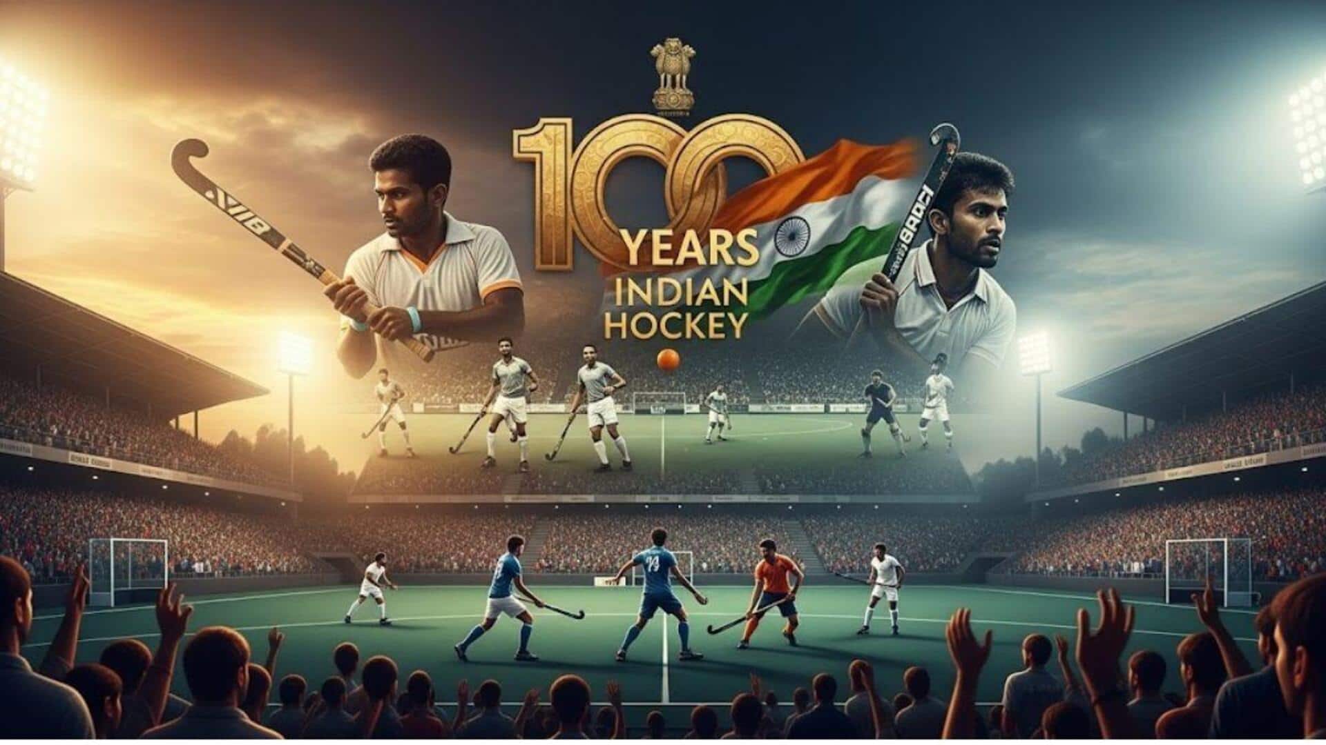 100yrs of Indian Hockey: గ్వాలియర్‌ నుంచి ప్రపంచకప్‌ వరకు.. వందేళ్ల మన హాకీ 