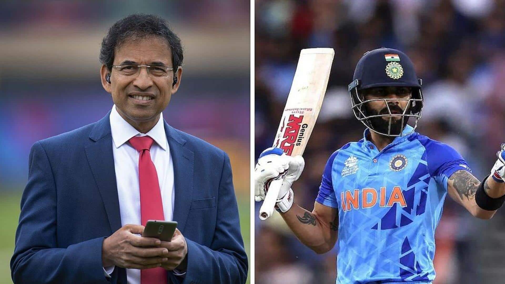 Harsha Bhogle: వైభవ్‌ను అహంకారిగా చూపించే కుట్ర.. వైరల్ వీడియోపై హర్ష భోగ్లే ఫైర్