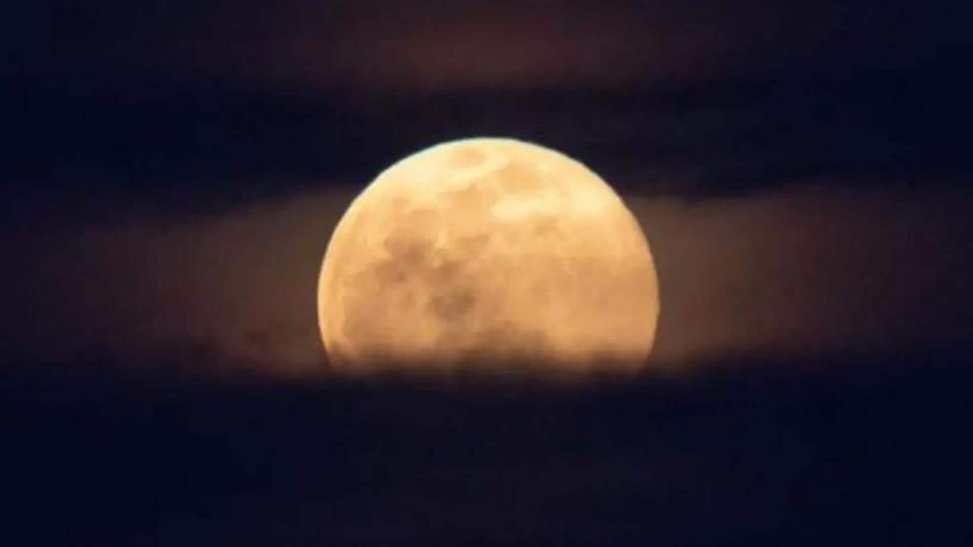 Strawberry Moon: ఆకాశంలో అద్భుత దృశ్యం.. కనవిందు చేయనున్న స్టాబెర్రీ మూన్ Strawberry Moon: ఆకాశంలో అద్భుత దృశ్యం.. కనవిందు చేయనున్న స్టాబెర్రీ మూన్