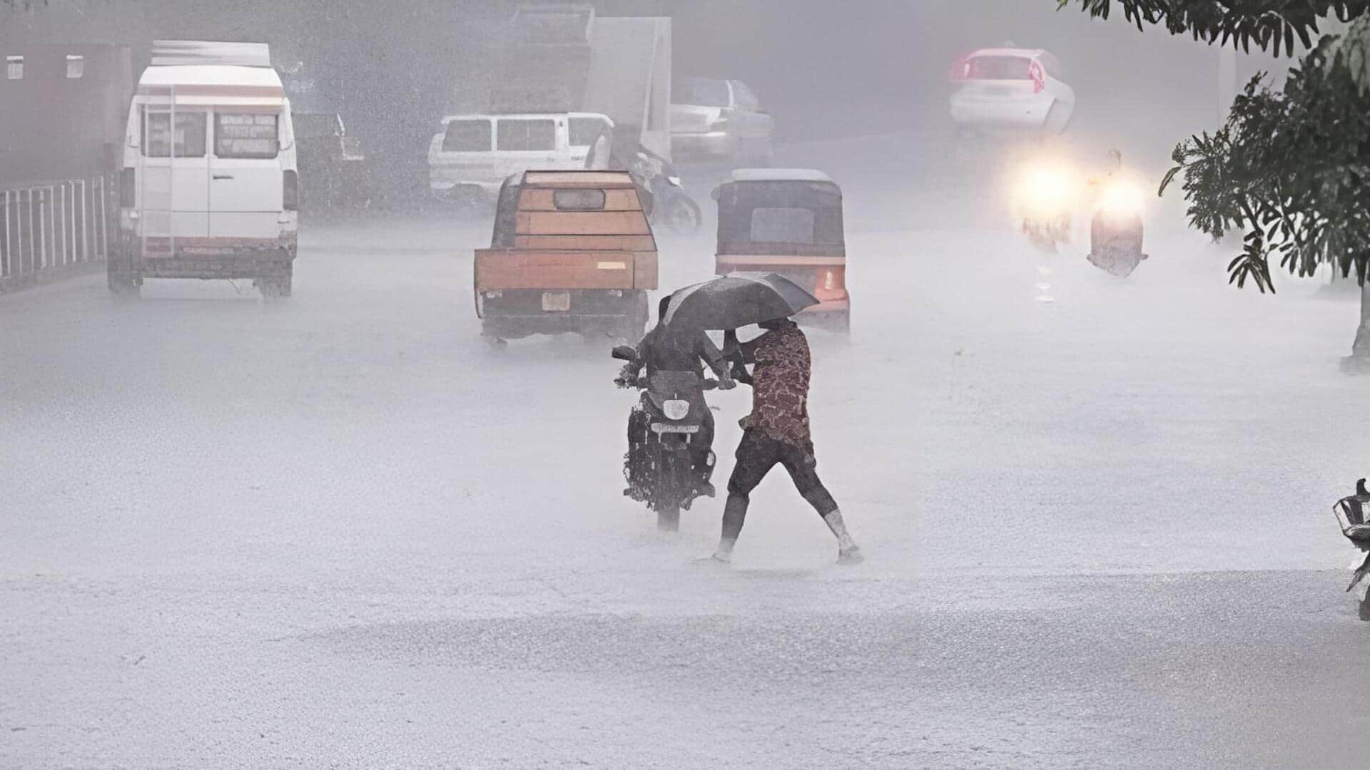 Telangana: తెలంగాణకు IMD రెయిన్ అలర్ట్.. ఈనెల 23, 24 తేదీల్లో వర్షాలు కురిసే అవకాశం