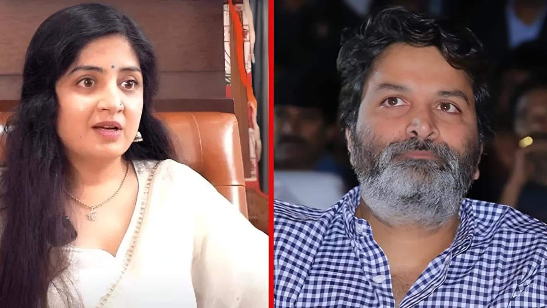 Poonam Kaur:త్రివిక్రమ్ శ్రీనివాస్ వీడియోపై పూనమ్ కౌర్ ఘాటు వ్యాఖ్యలు 